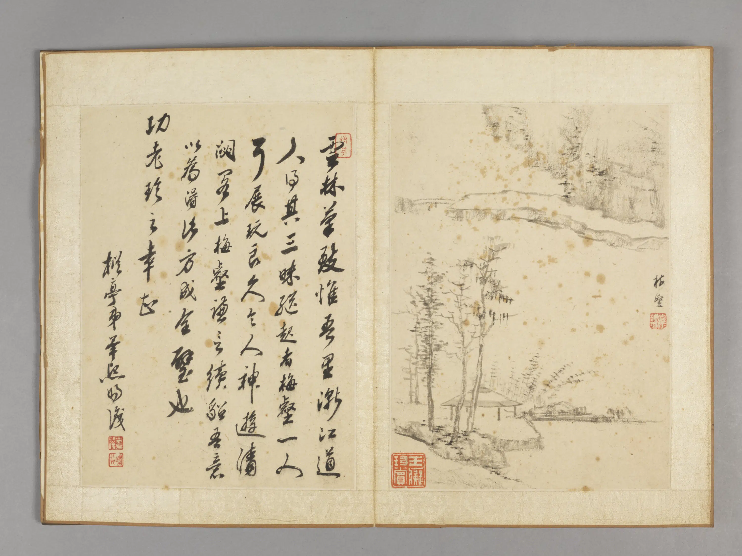 清代【查士标】《山水册（12开）》 第4张