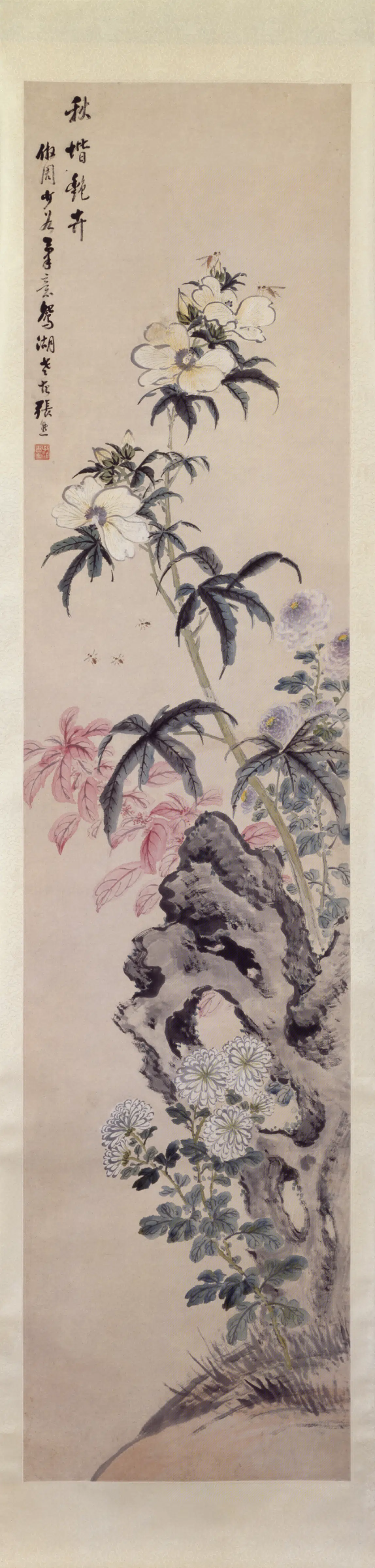 清代【张熊】《四季花卉屏（4开）》 第2张