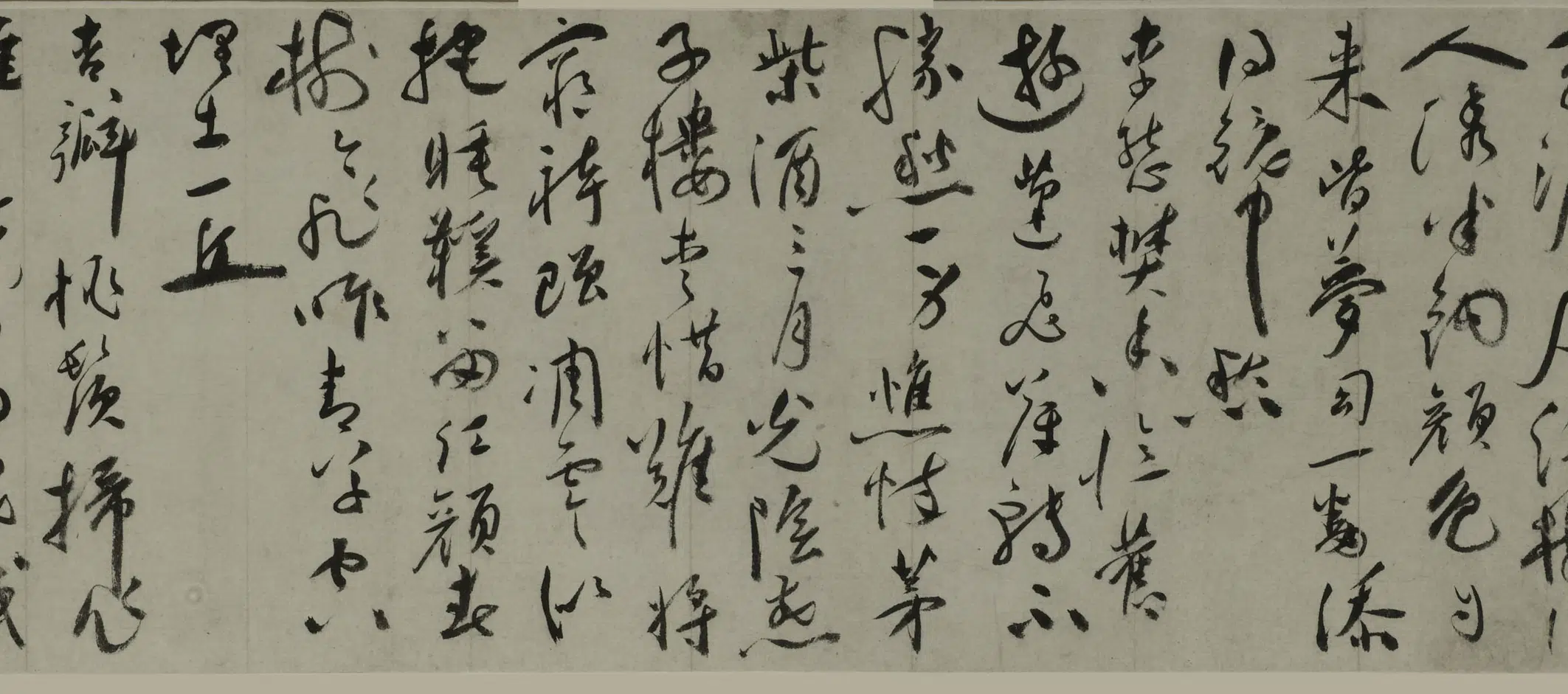 明朝【祝允明】《行草书唐寅落花诗卷》 第4张