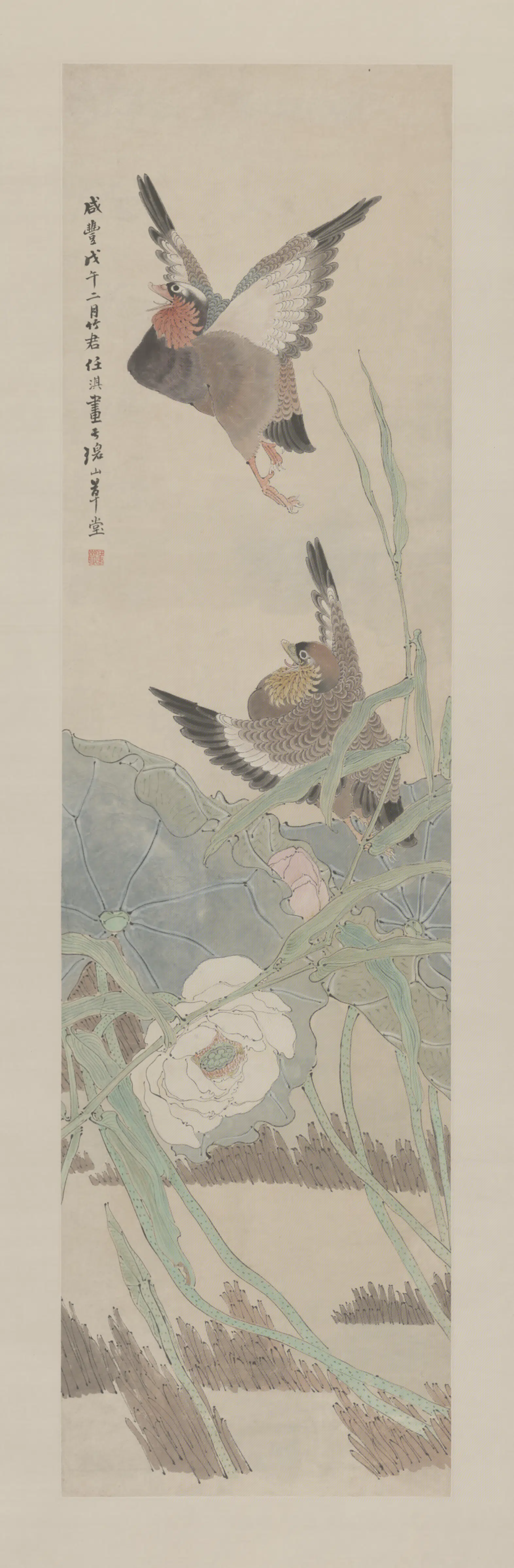 清代【任淇】《荷花双凫图轴》