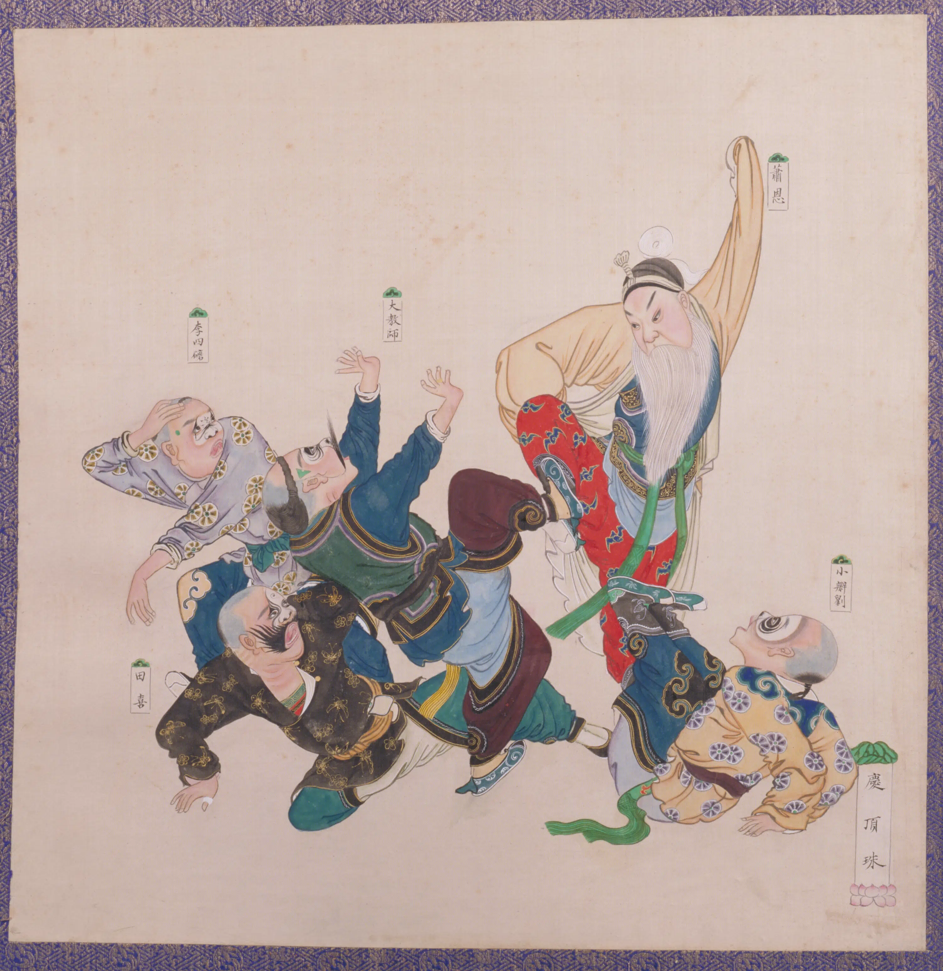 清代【清人】《画戏剧图册太平桥和庆顶珠》