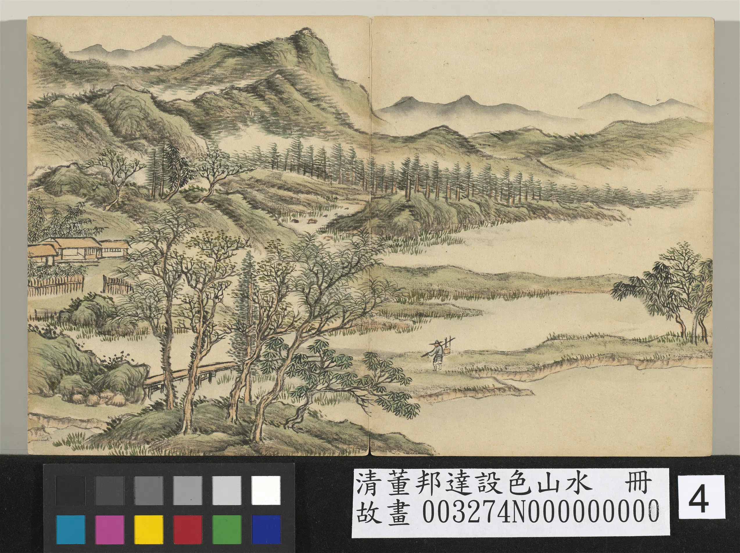 清代【董邦达】《设色山水册图-8开》 第7张 清代【董邦达】《设色山水册图-8开》 第7张