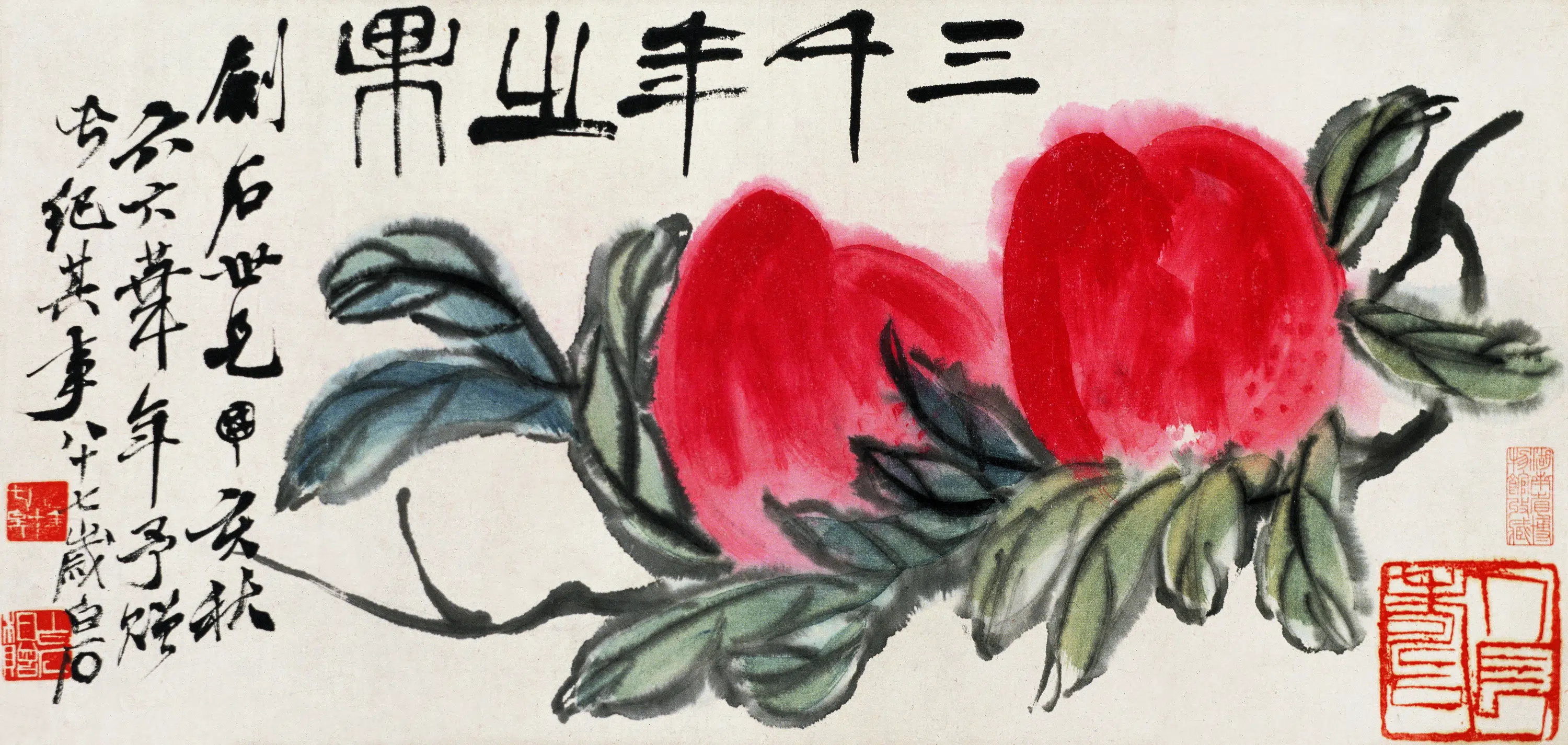 近现代【齐白石】《三千年寿桃》