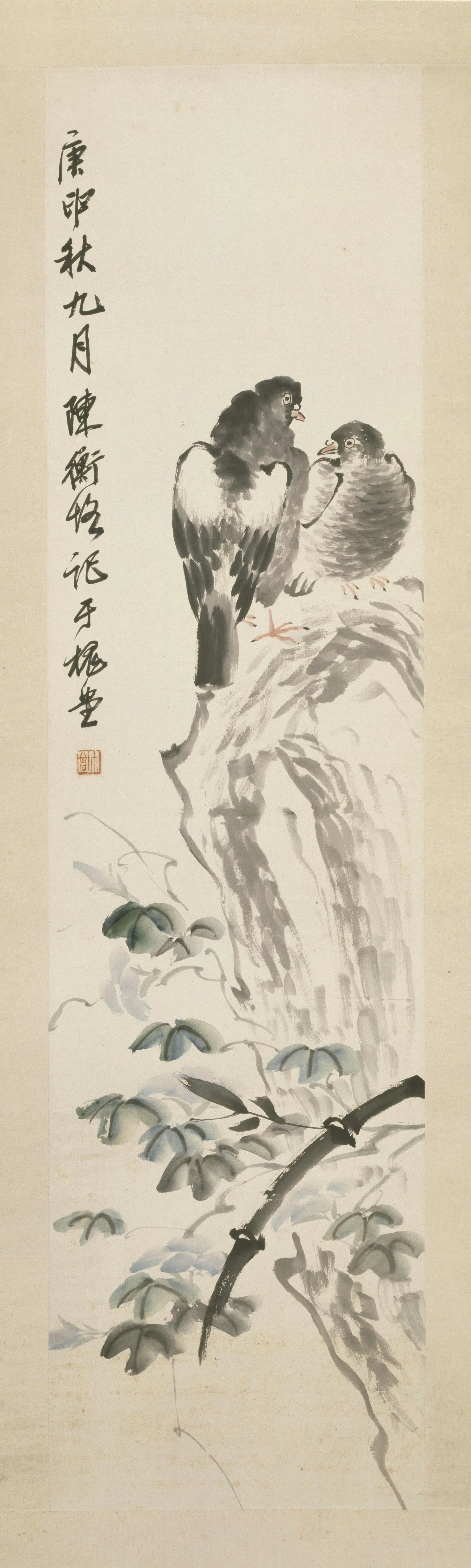 近现代【陈师曾】《斑鸠图轴》