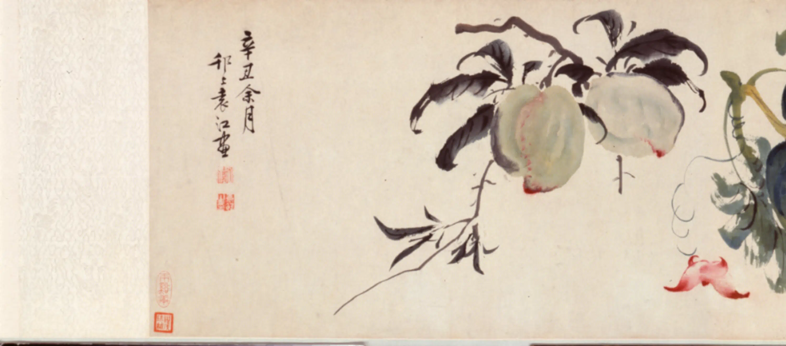 清代【袁江】《花果图卷》