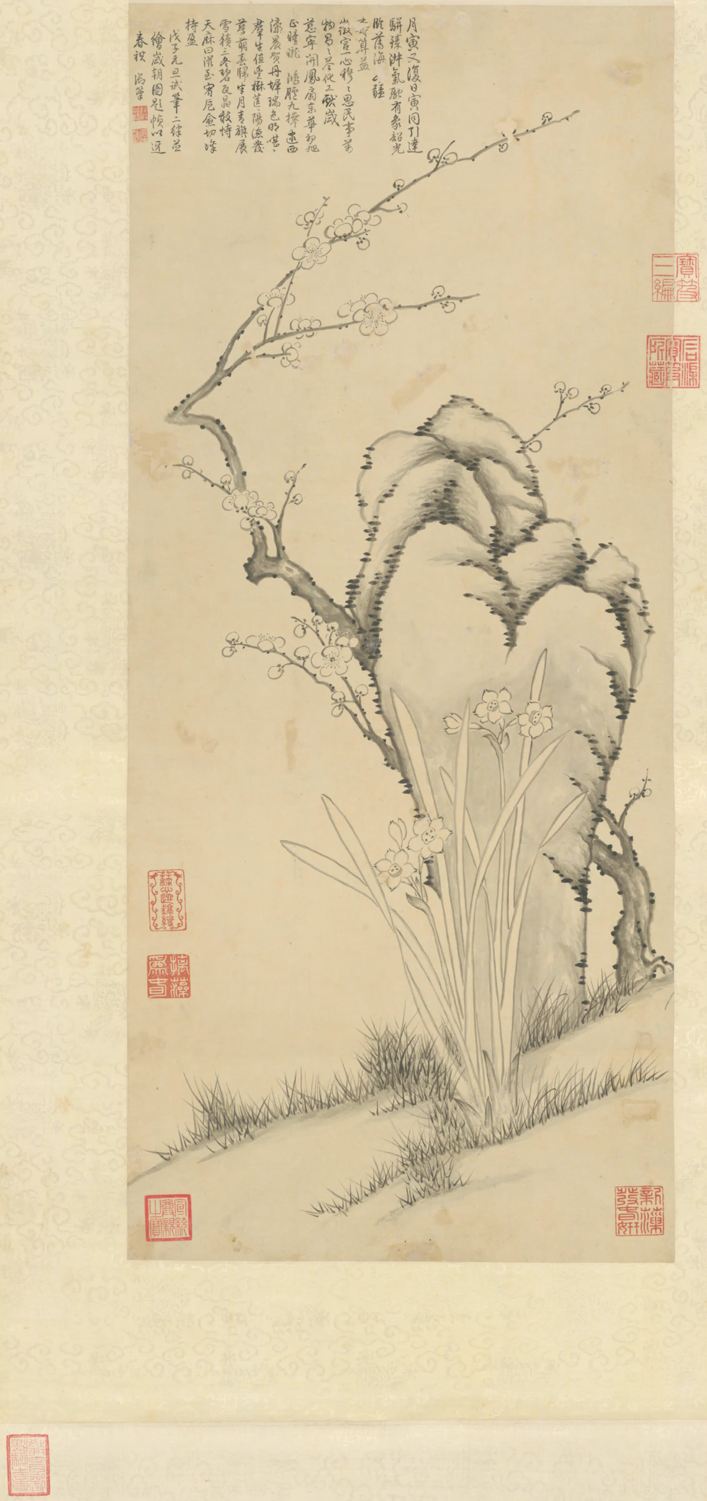 清代【爱新觉罗弘历-乾隆-清高宗】《戊子岁朝图轴-1》