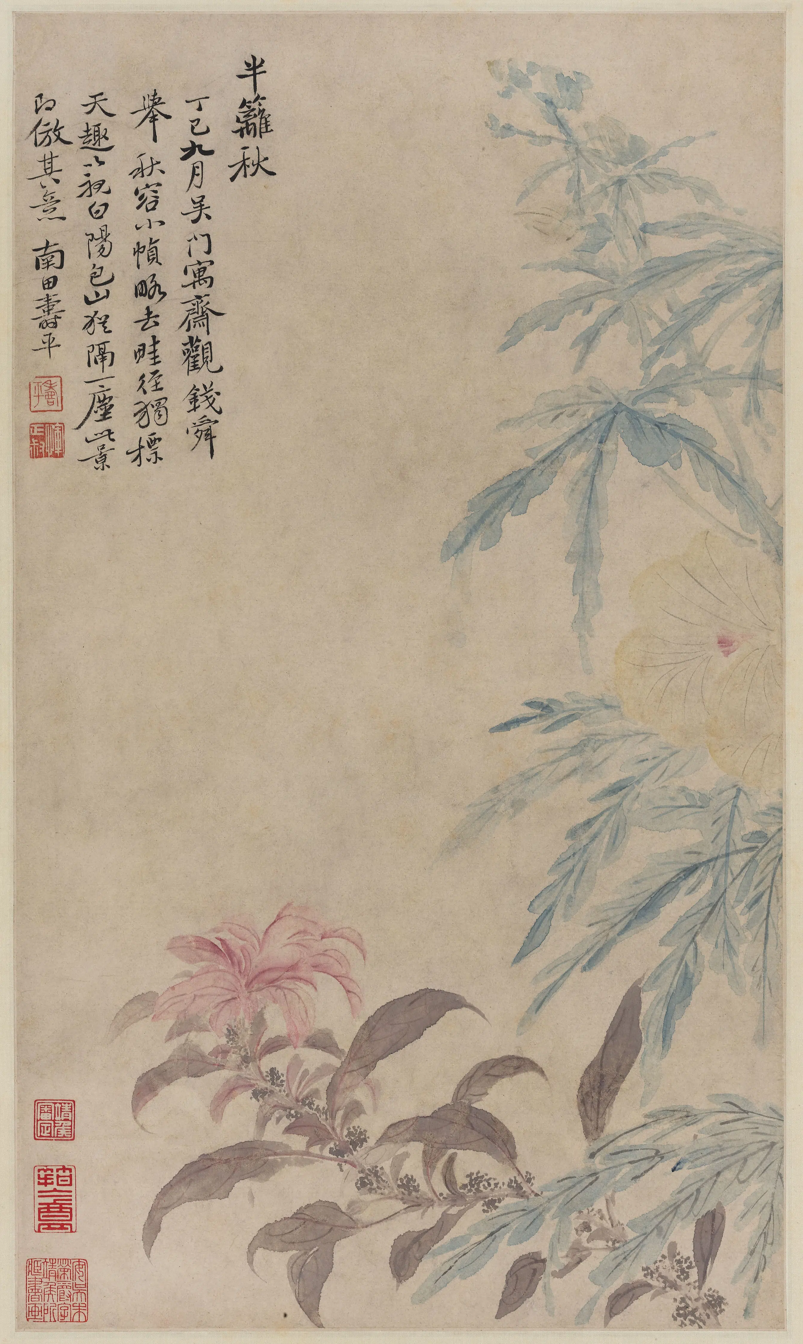 清代【恽寿平】《半篱秋图轴》