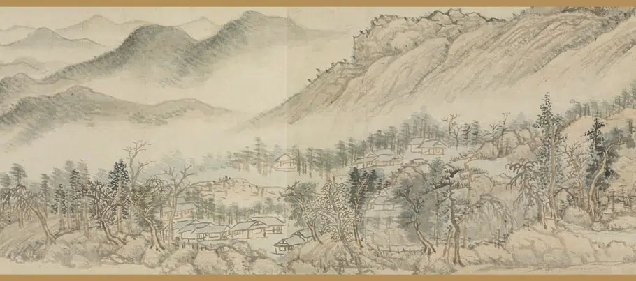 清代【王翚】《仿黄公望富春山居图卷》 第4张 清代【王翚】《仿黄公望富春山居图卷》 第4张