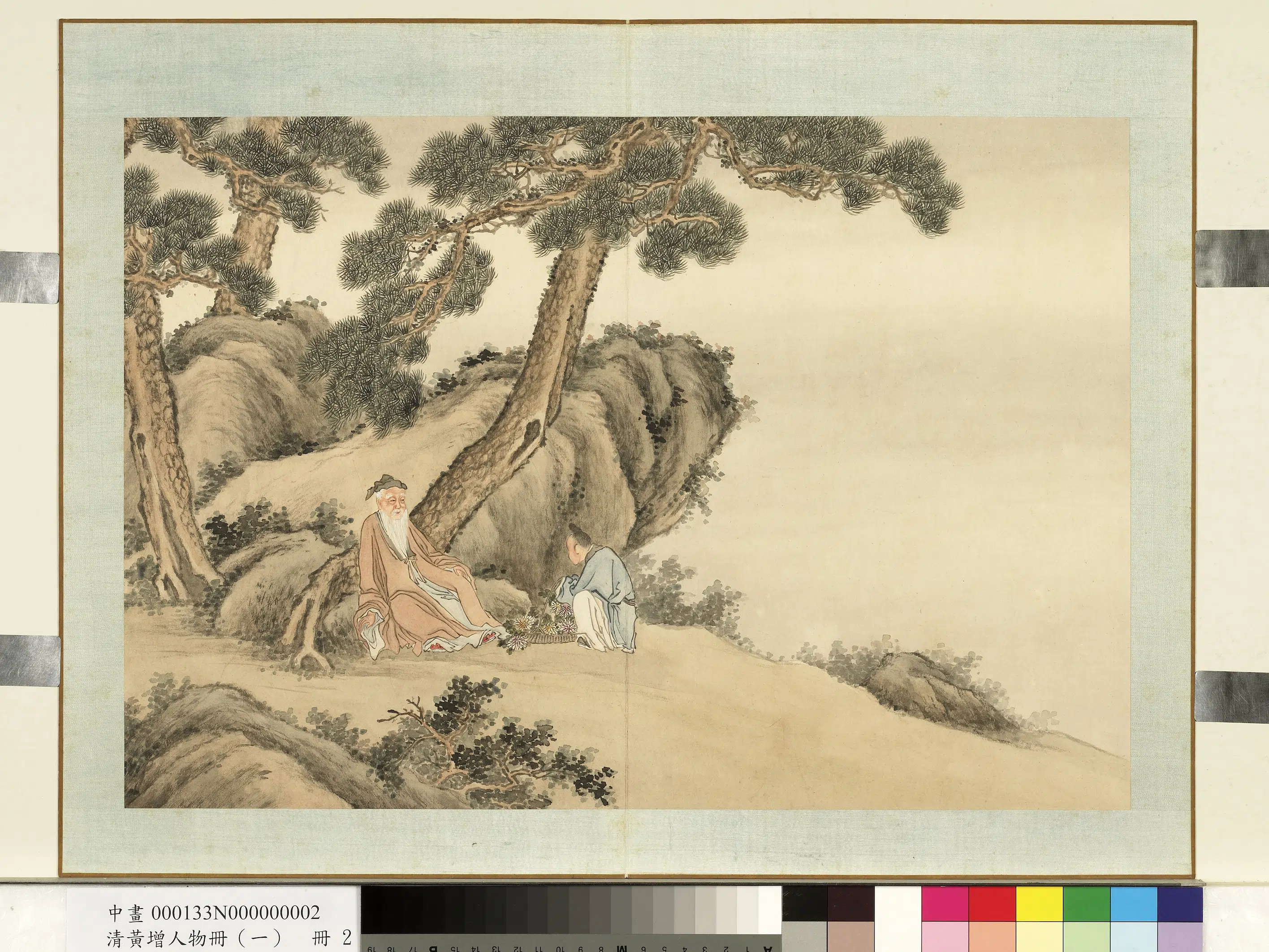 清代【黄增】《人物（一）册》 第5张