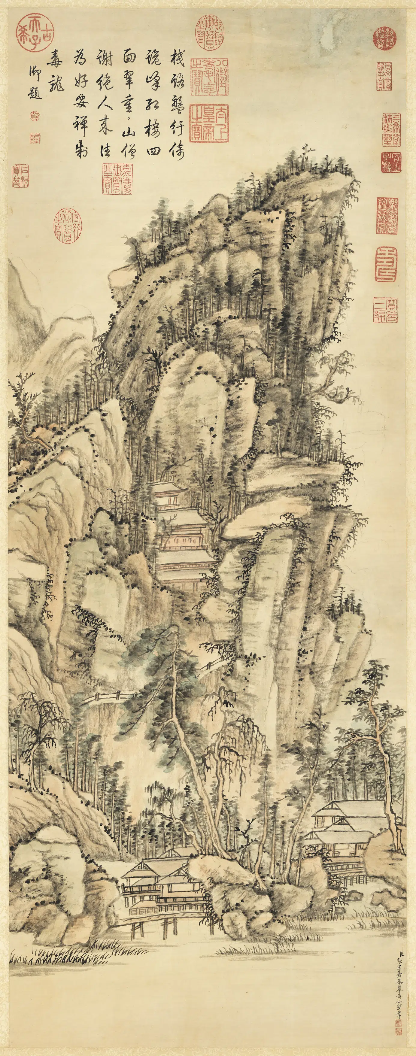 清代【张宗苍】《摹黄公望山水图轴》