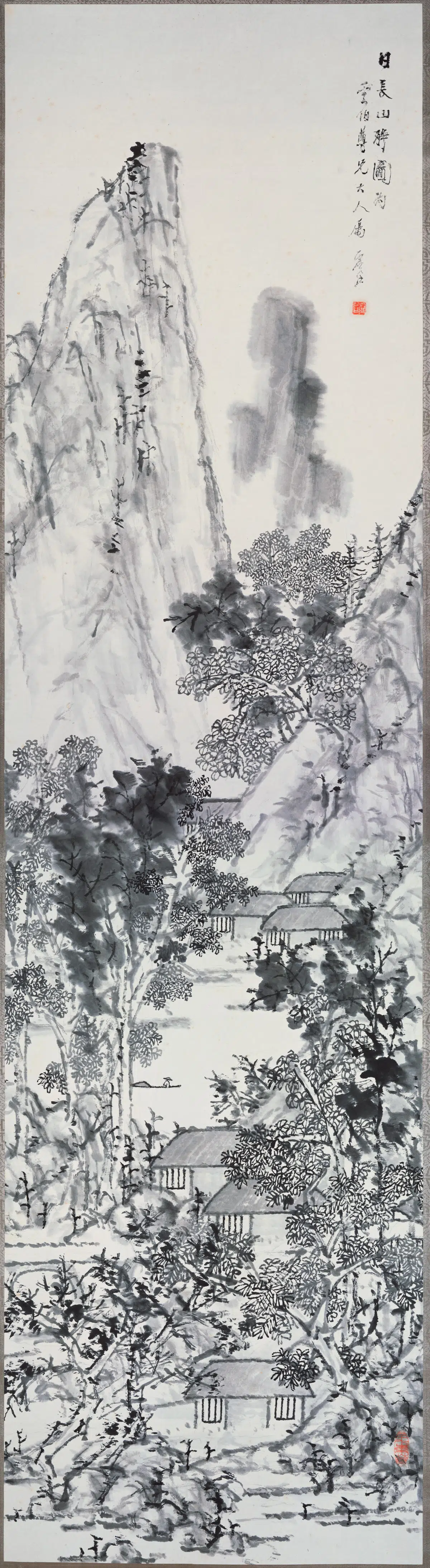 清代【虚谷】《日长山静图轴》