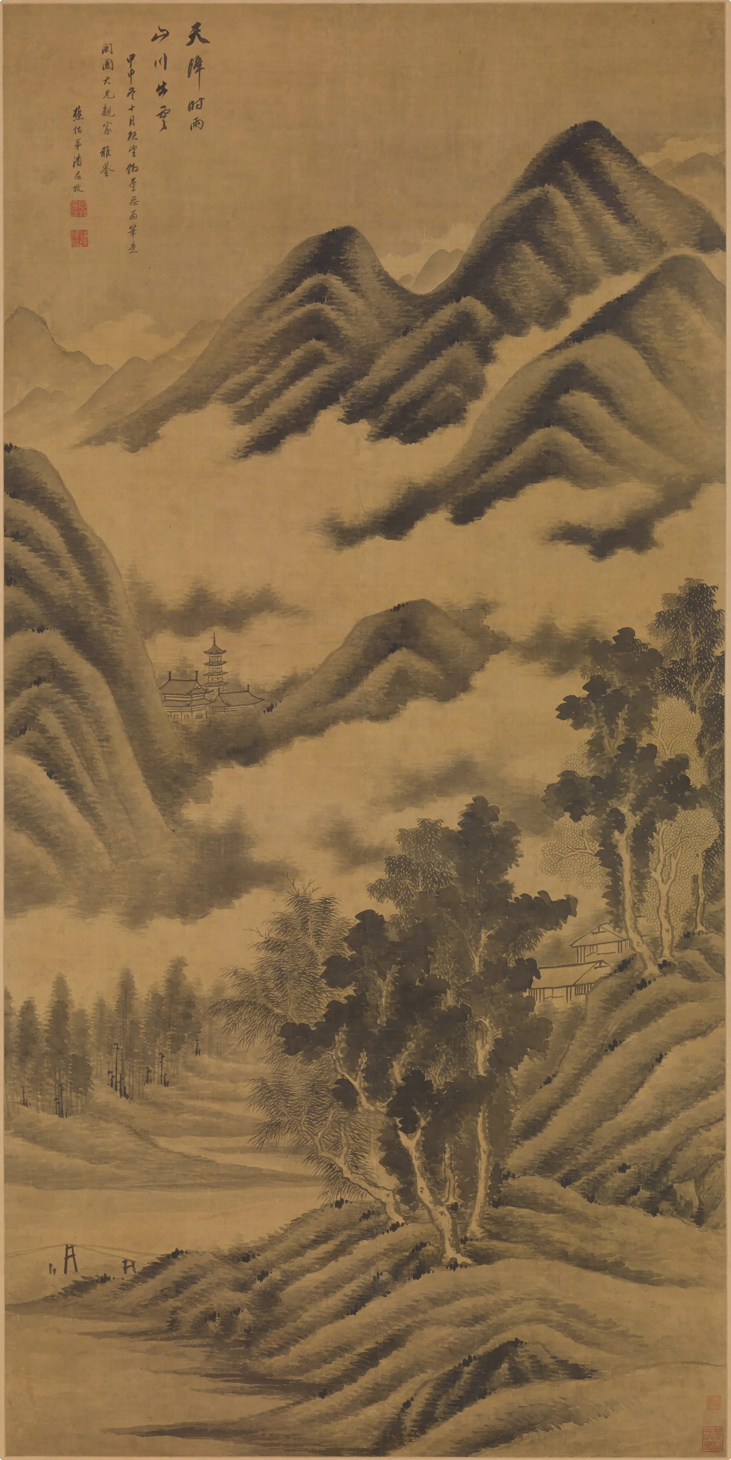 清代【潘思牧】《山川出云图轴》