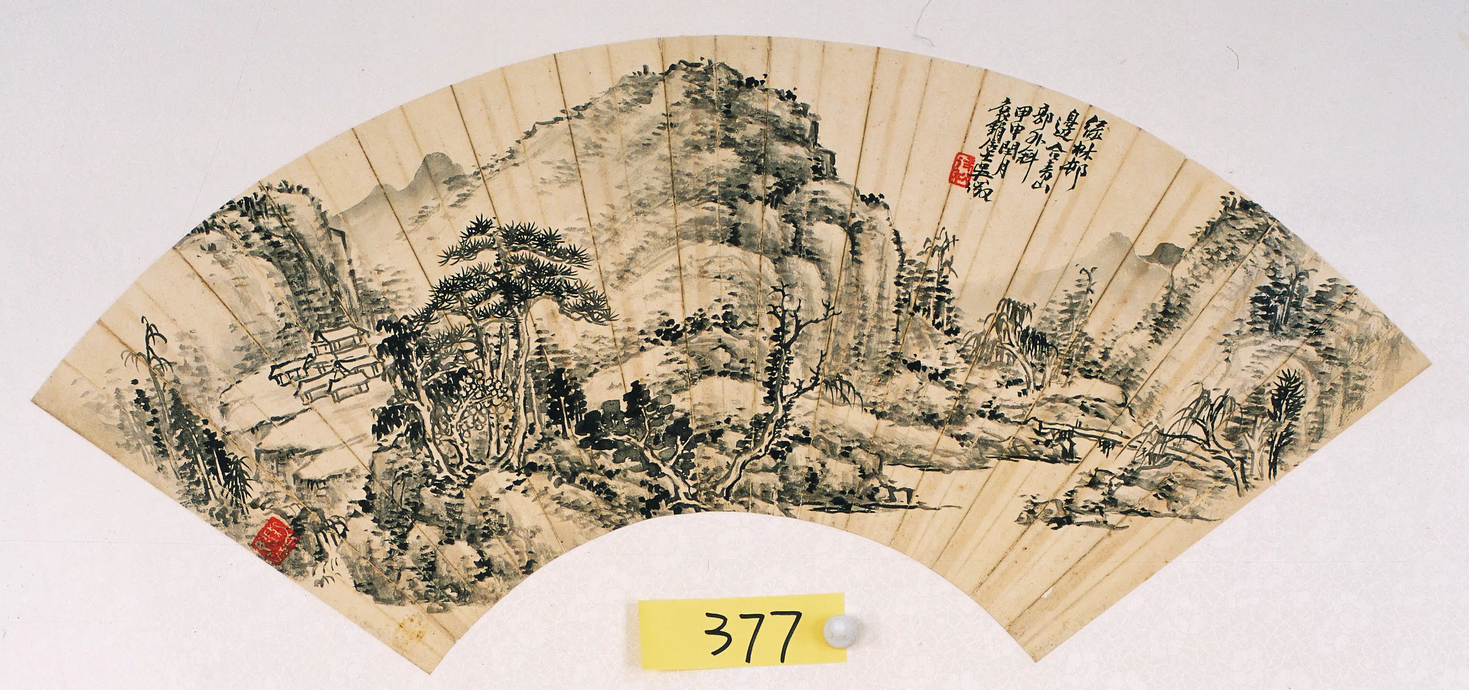 近现代【吴徵】《扇面》
