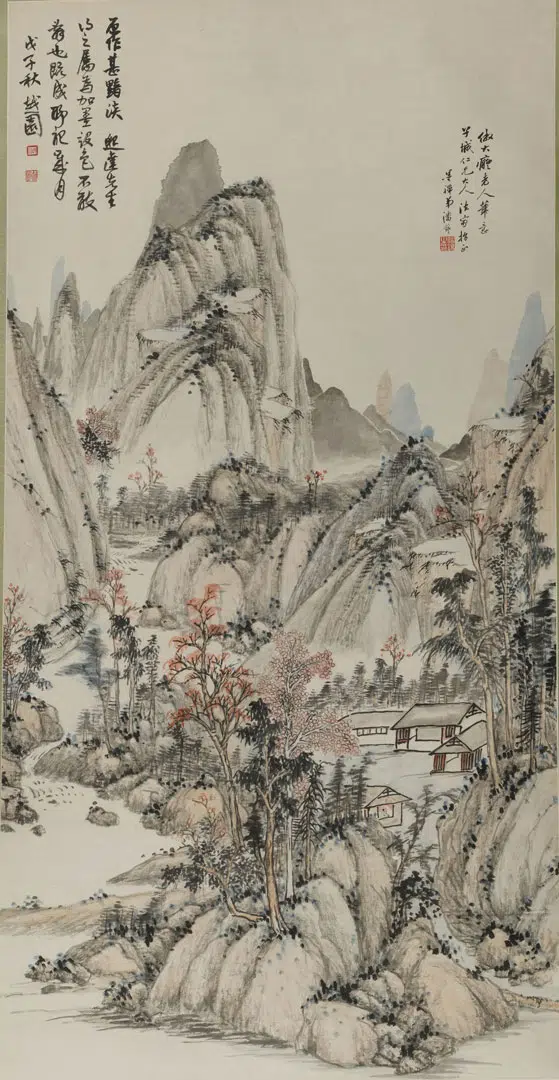 近现代【潘锦】《余绍宋山水轴》