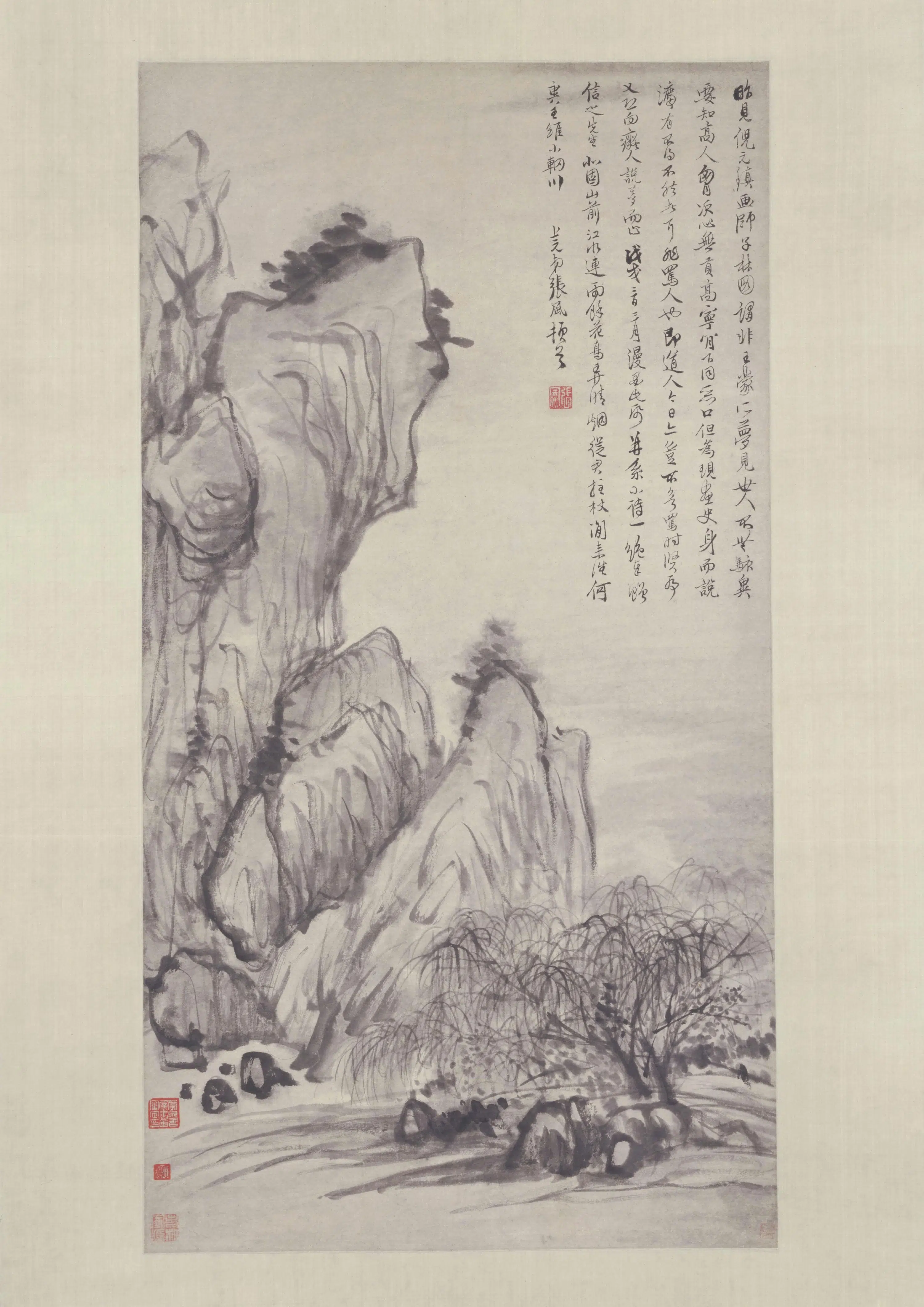 明朝【张风】《北固烟柳图轴》 第1张