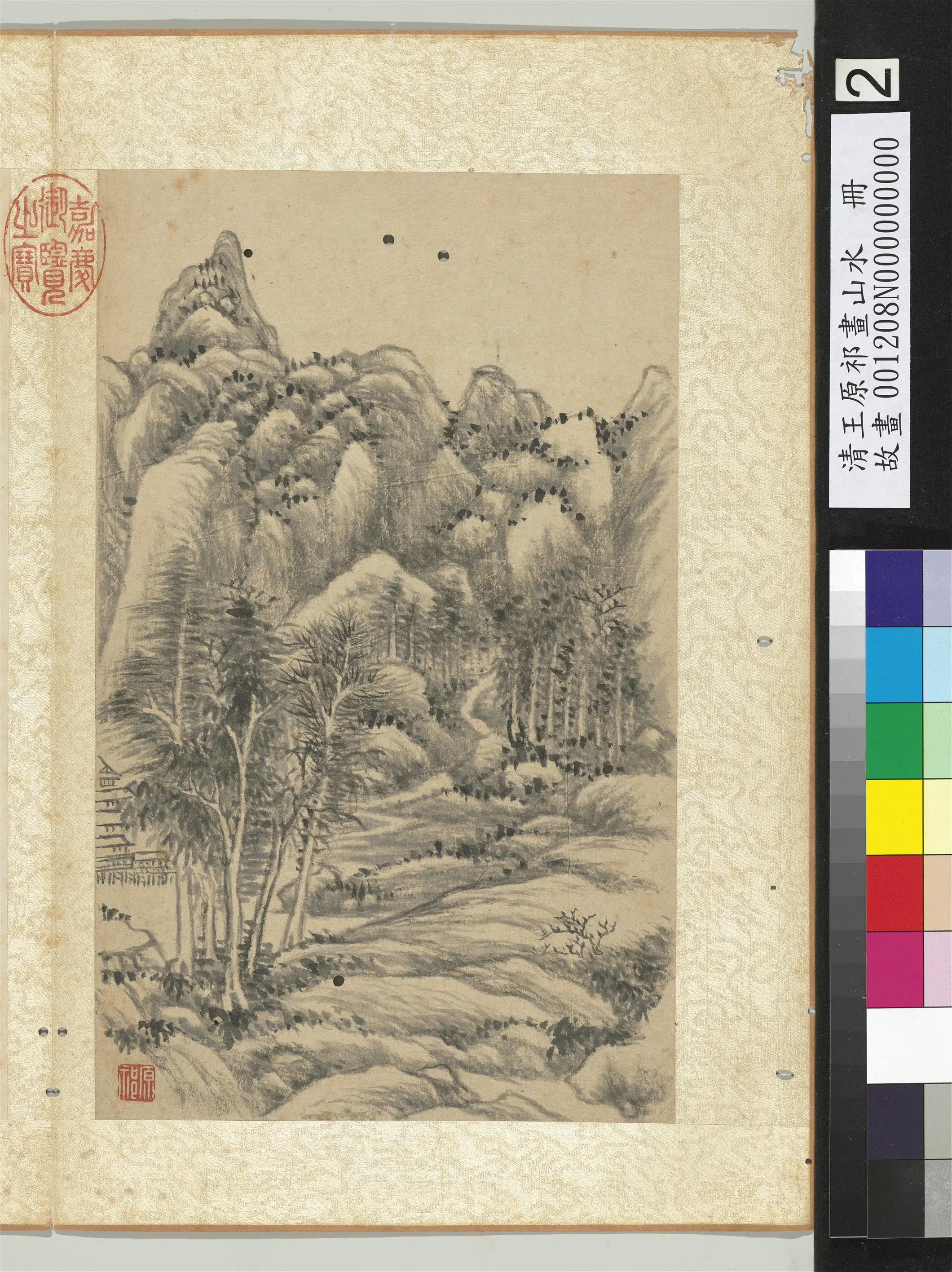清代【王原祁】《画山水册-12开》 第6张