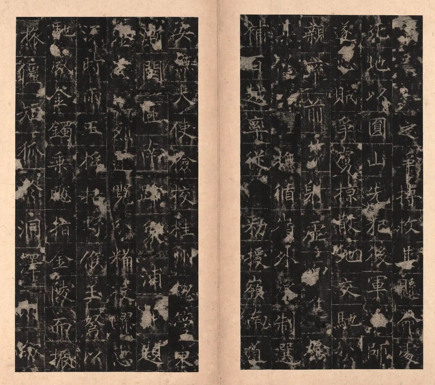 宋朝【佚名】《宋拓唐楷书李靖碑册》 第6张 宋朝【佚名】《宋拓唐楷书李靖碑册》 第6张