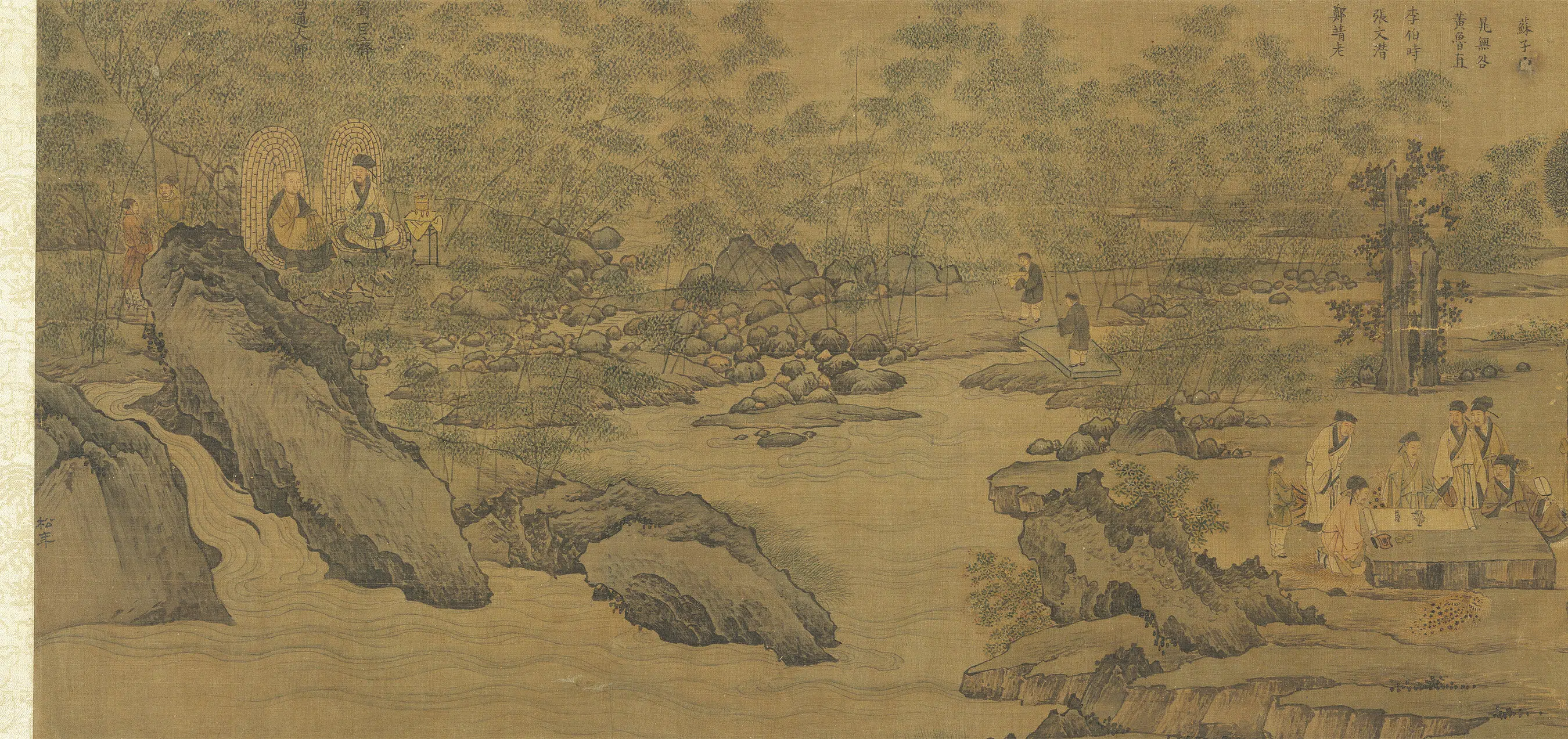 南宋【刘松年】《西园雅集图卷》