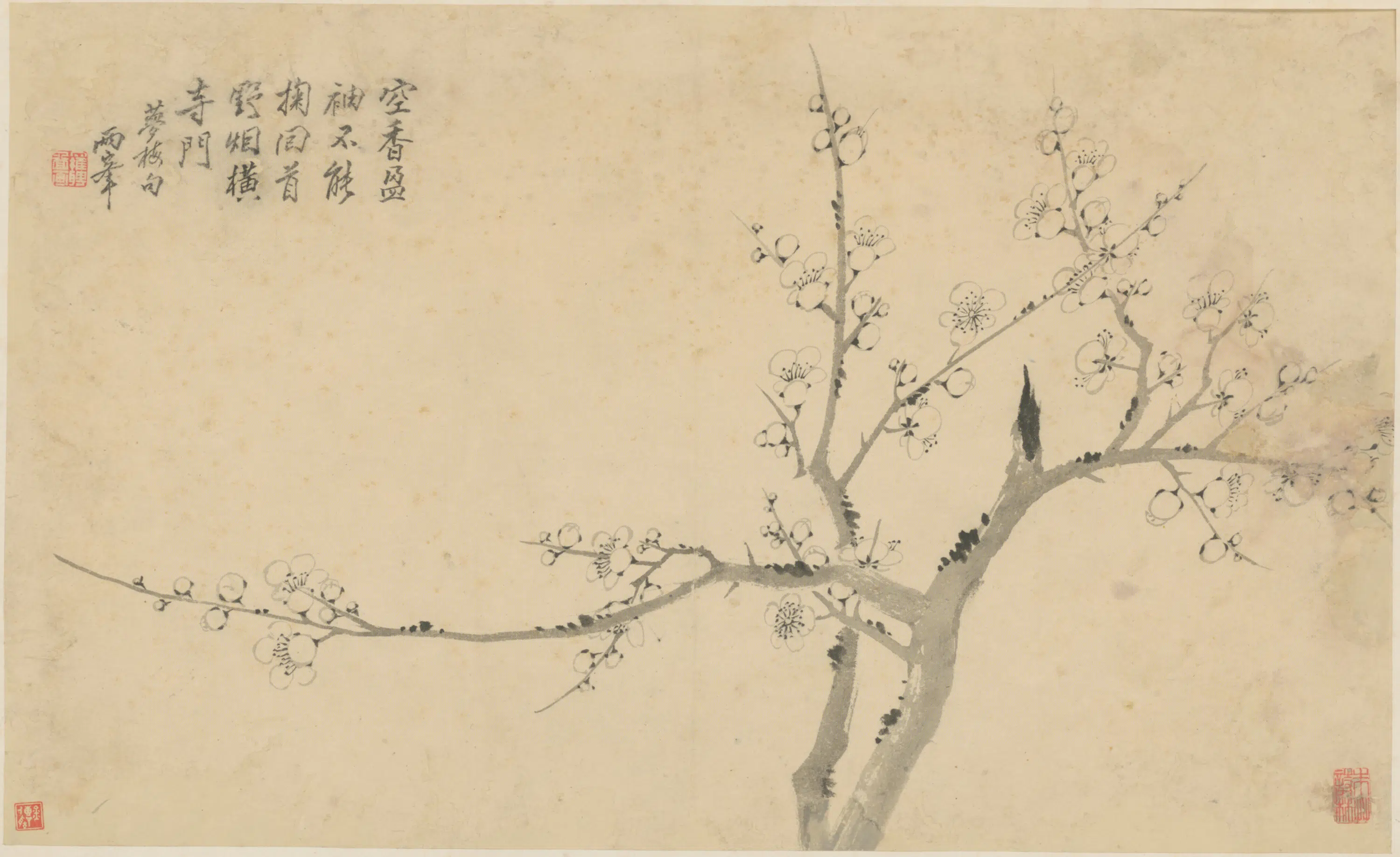 清代【罗聘】《杂画册(10开)》 第2张 清代【罗聘】《杂画册(10开)》 第2张