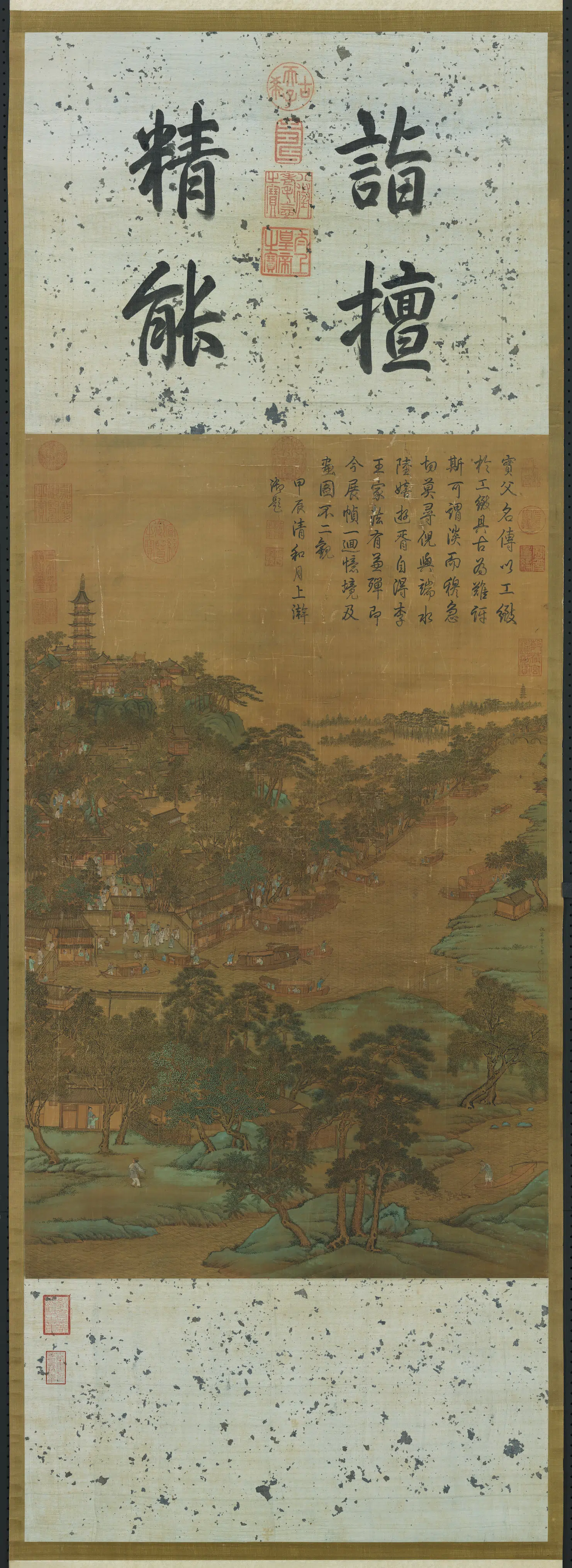 明朝【仇英】《虎邱图轴》