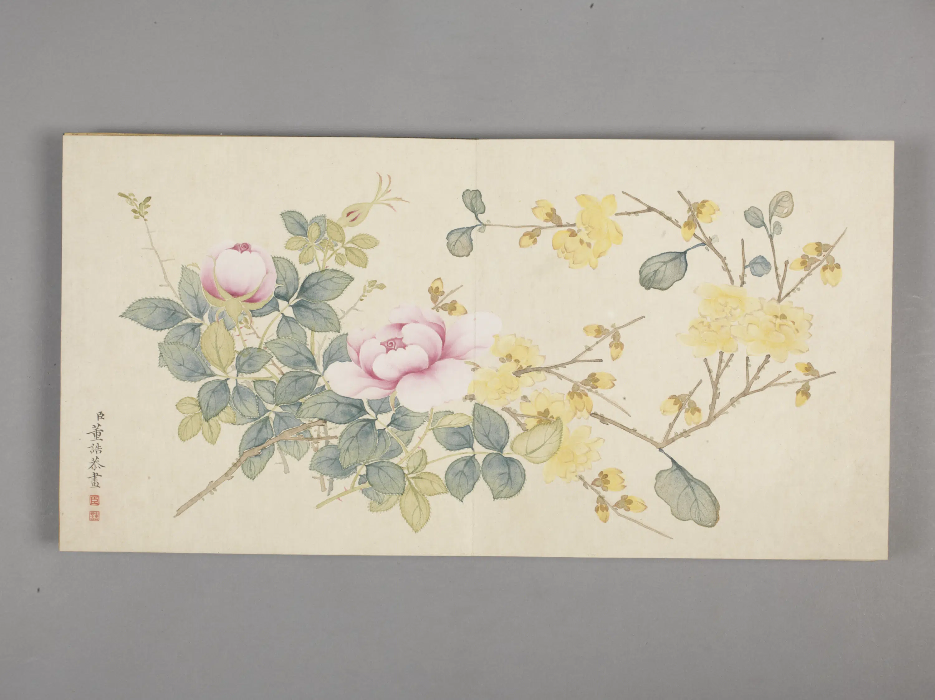 清代【董诰】《花卉小册(11开)》 第3张 清代【董诰】《花卉小册(11开)》 第3张