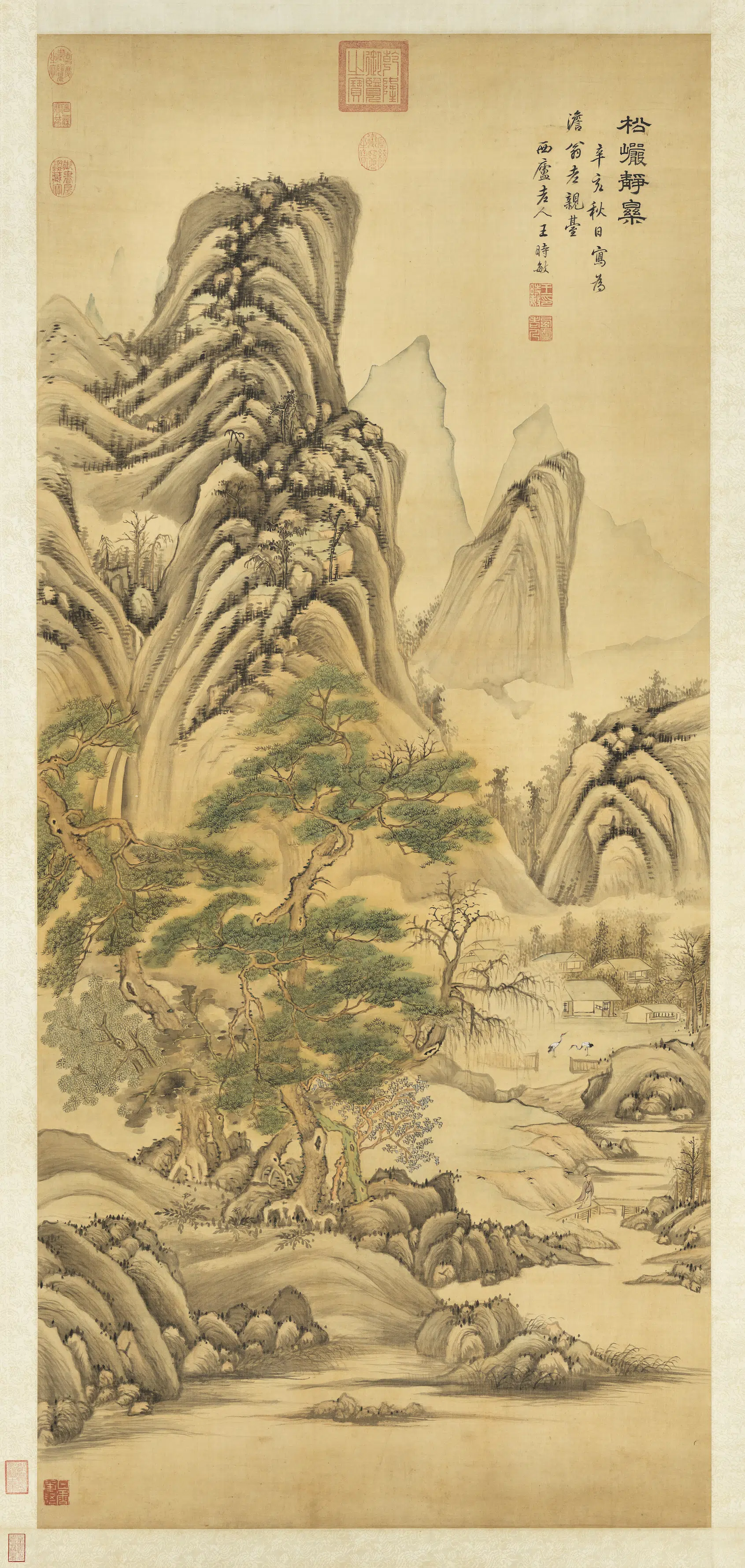 清朝【王时敏】《松岩静乐图轴》 第1张 清朝【王时敏】《松岩静乐图轴》 第1张