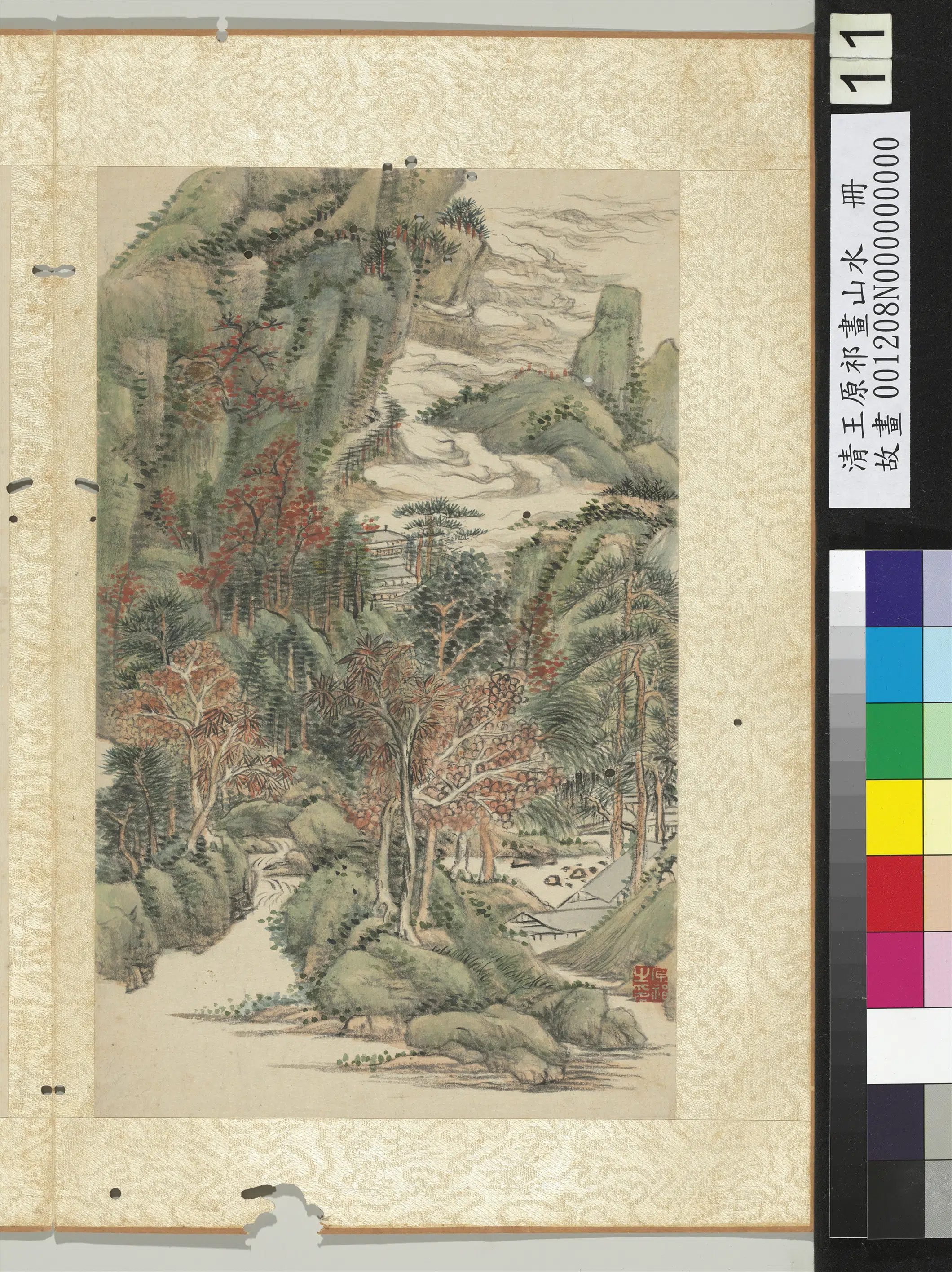 清代【王原祁】《画山水册-红叶绿山》