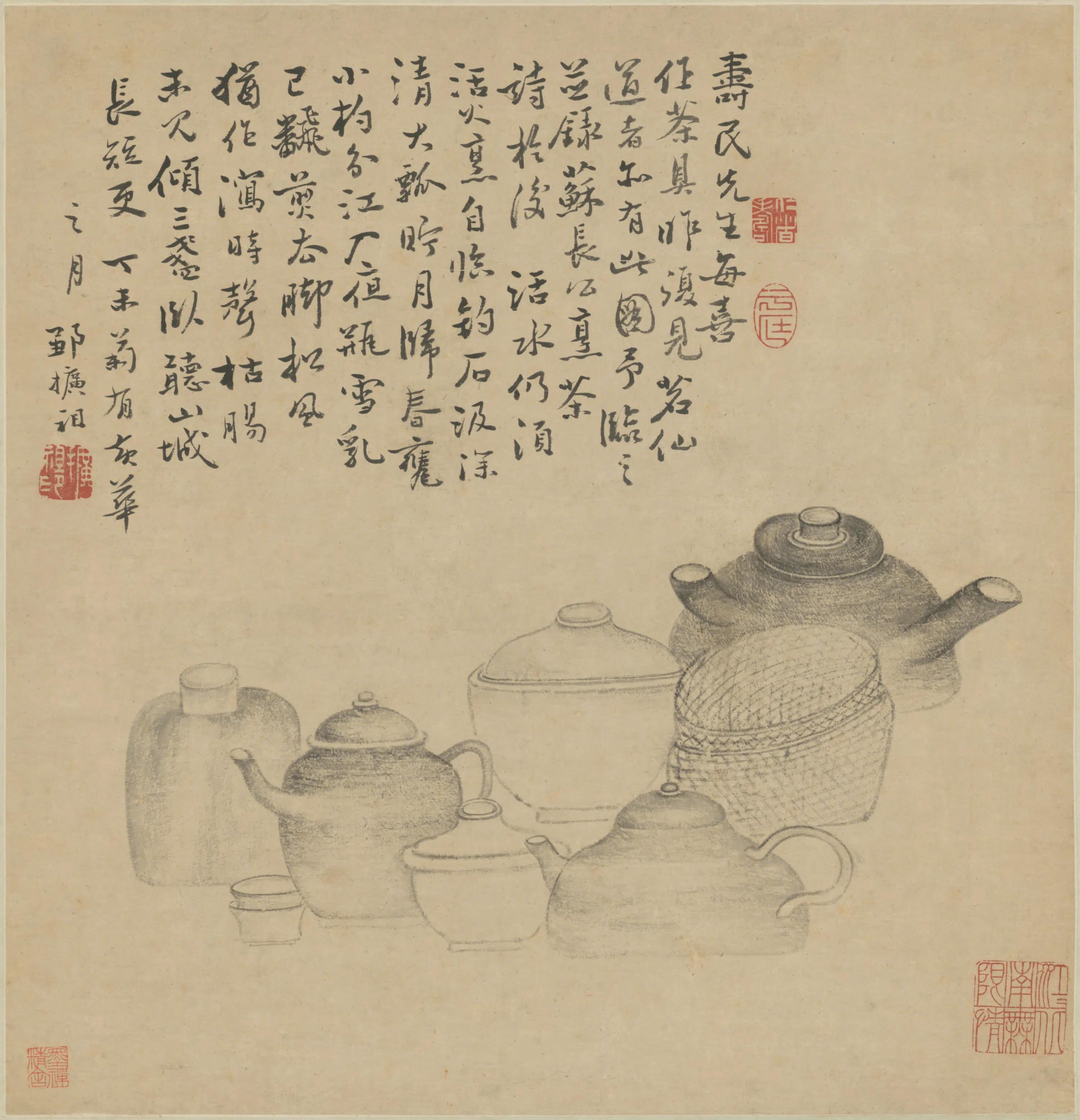 清代【邹扩祖】《茶具图轴》
