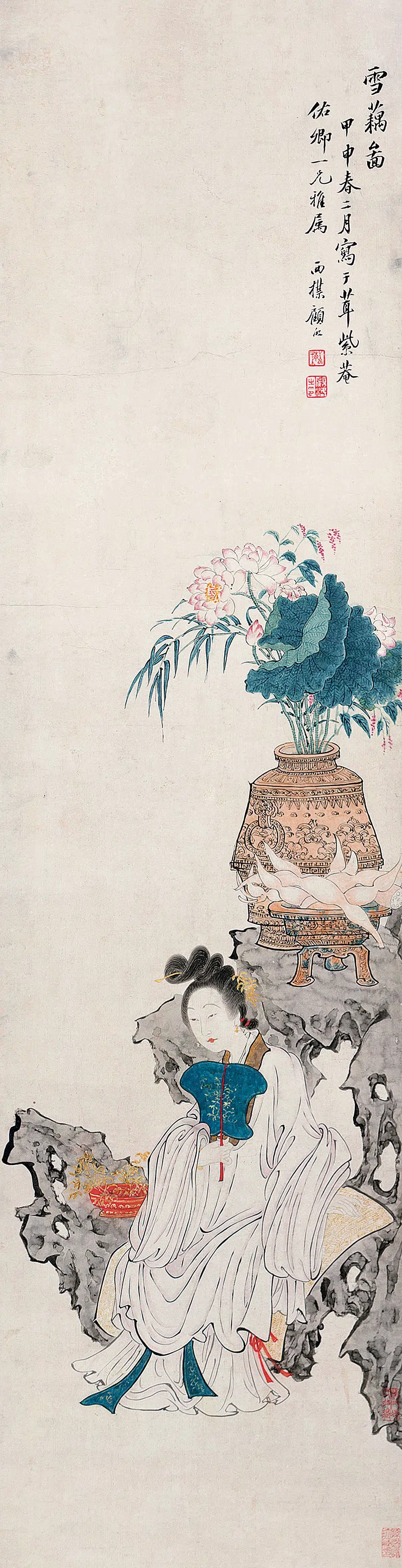 清代【顾洛】《仕女图（雪藕）轴》