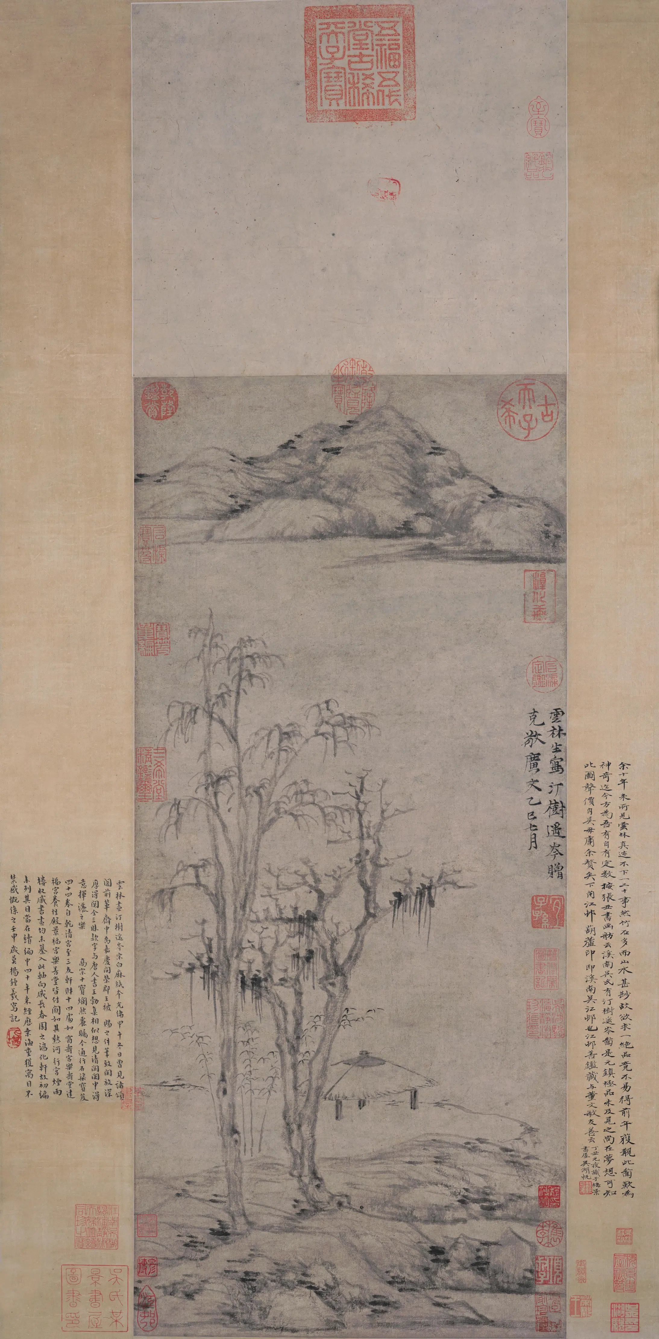 元朝【倪瓒】《汀树遥岑图轴》