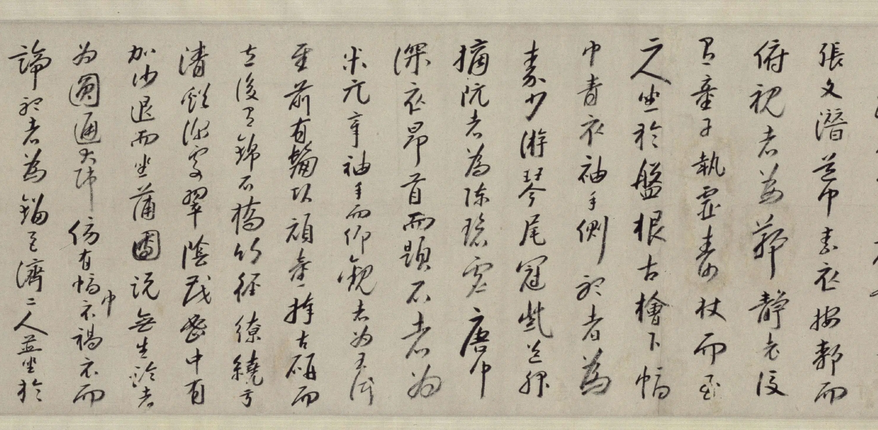 清代【朱耷】《西园雅集图记卷》 第2张