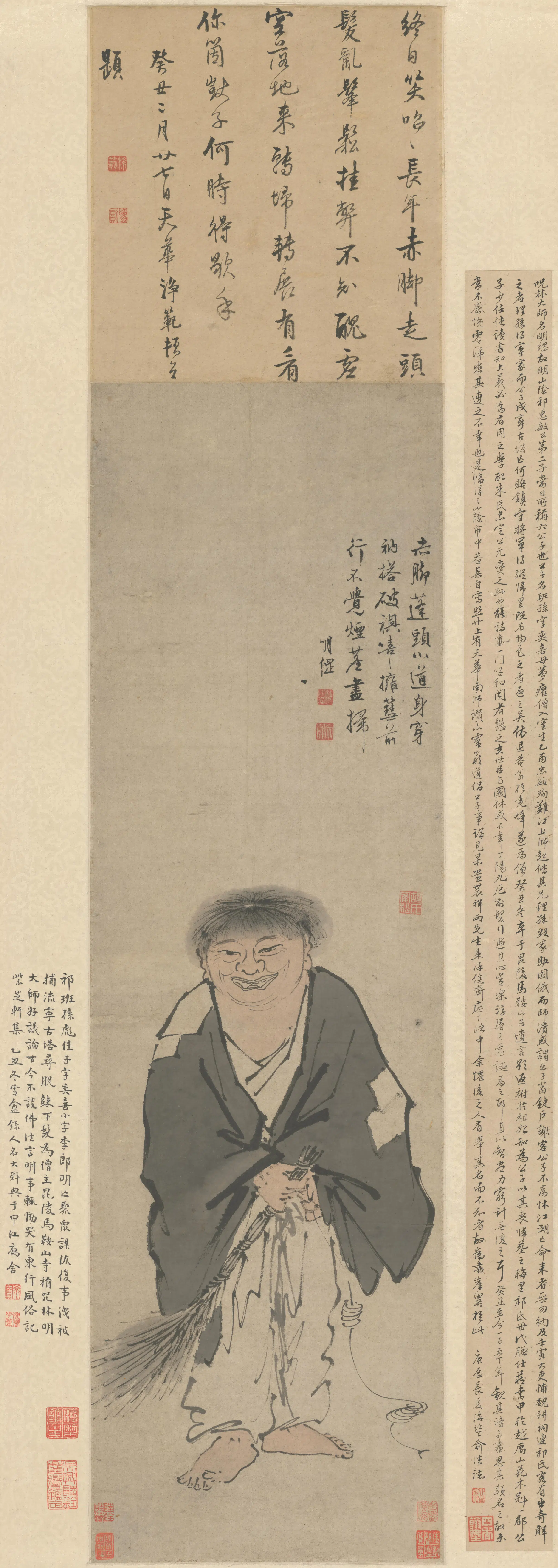明朝【明人】《画刘海像轴》 第1张 明朝【明人】《画刘海像轴》 第1张