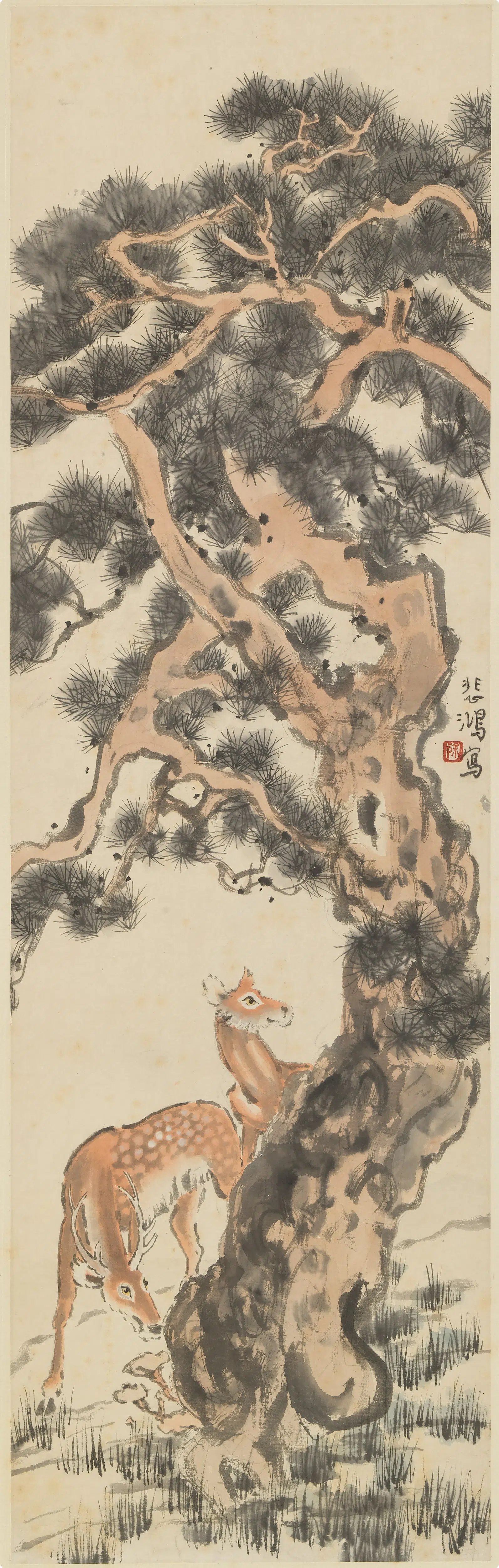 近现代【徐悲鸿】《松鹿图轴》