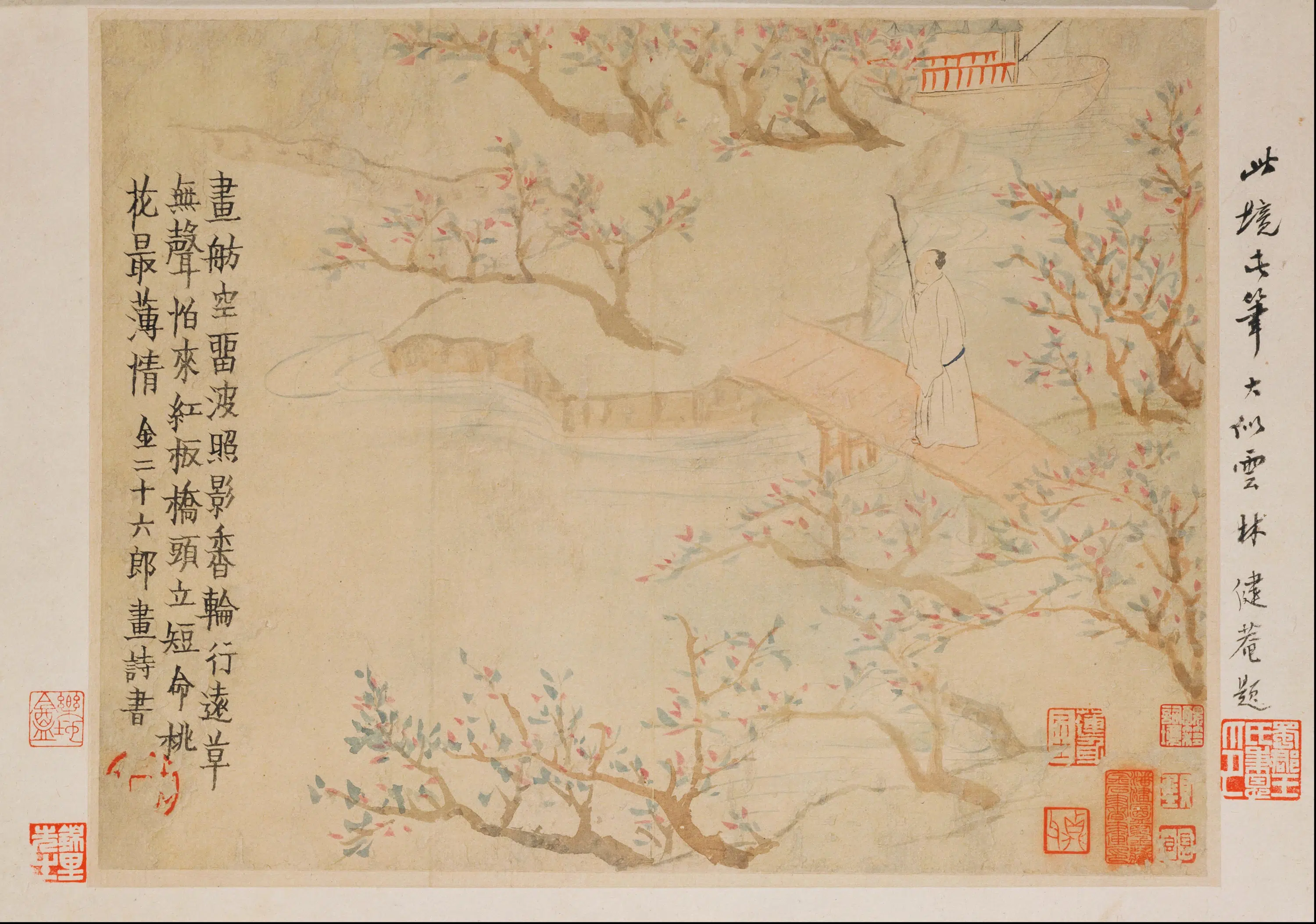 清代【金农】《山水人物册（8开）》 第5张