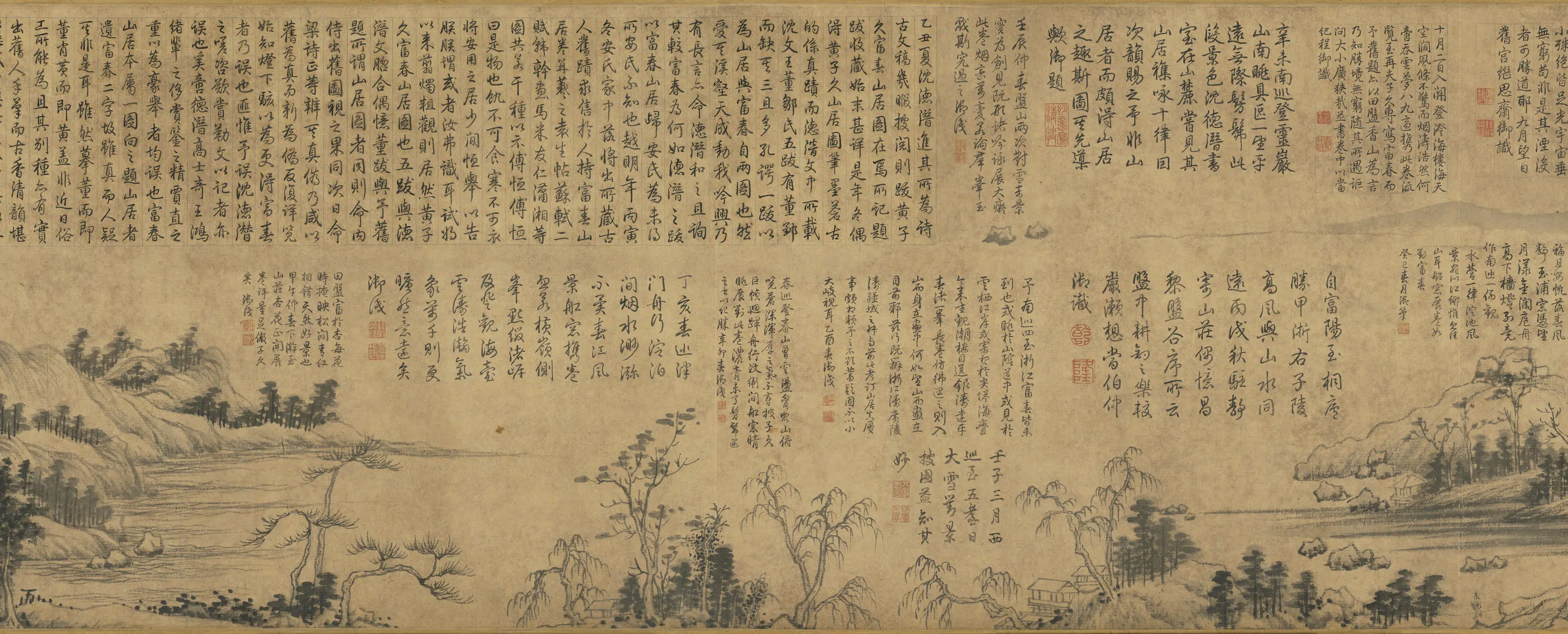元代【黄公望】《富春山居图》 第9张