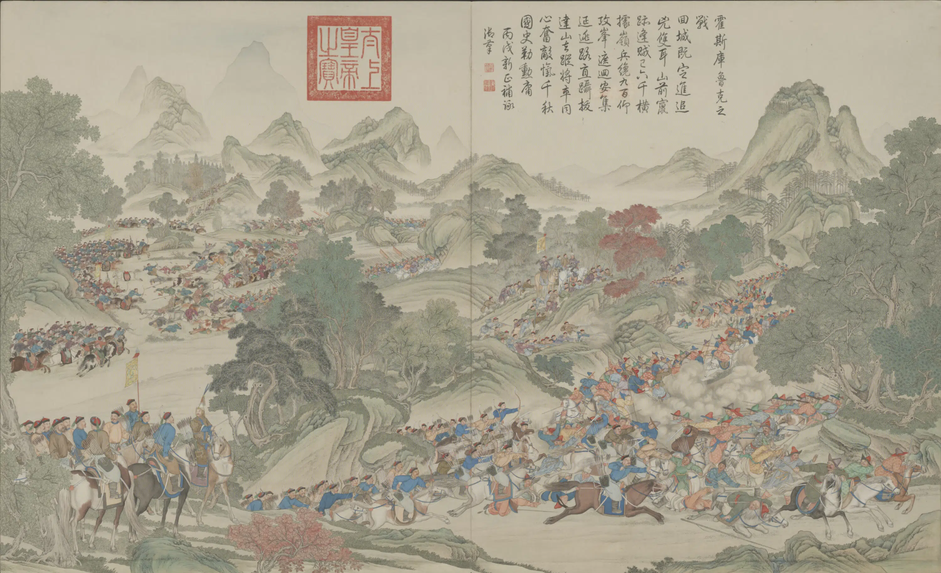清代【清人】《画平定伊犁回部战图册-15》