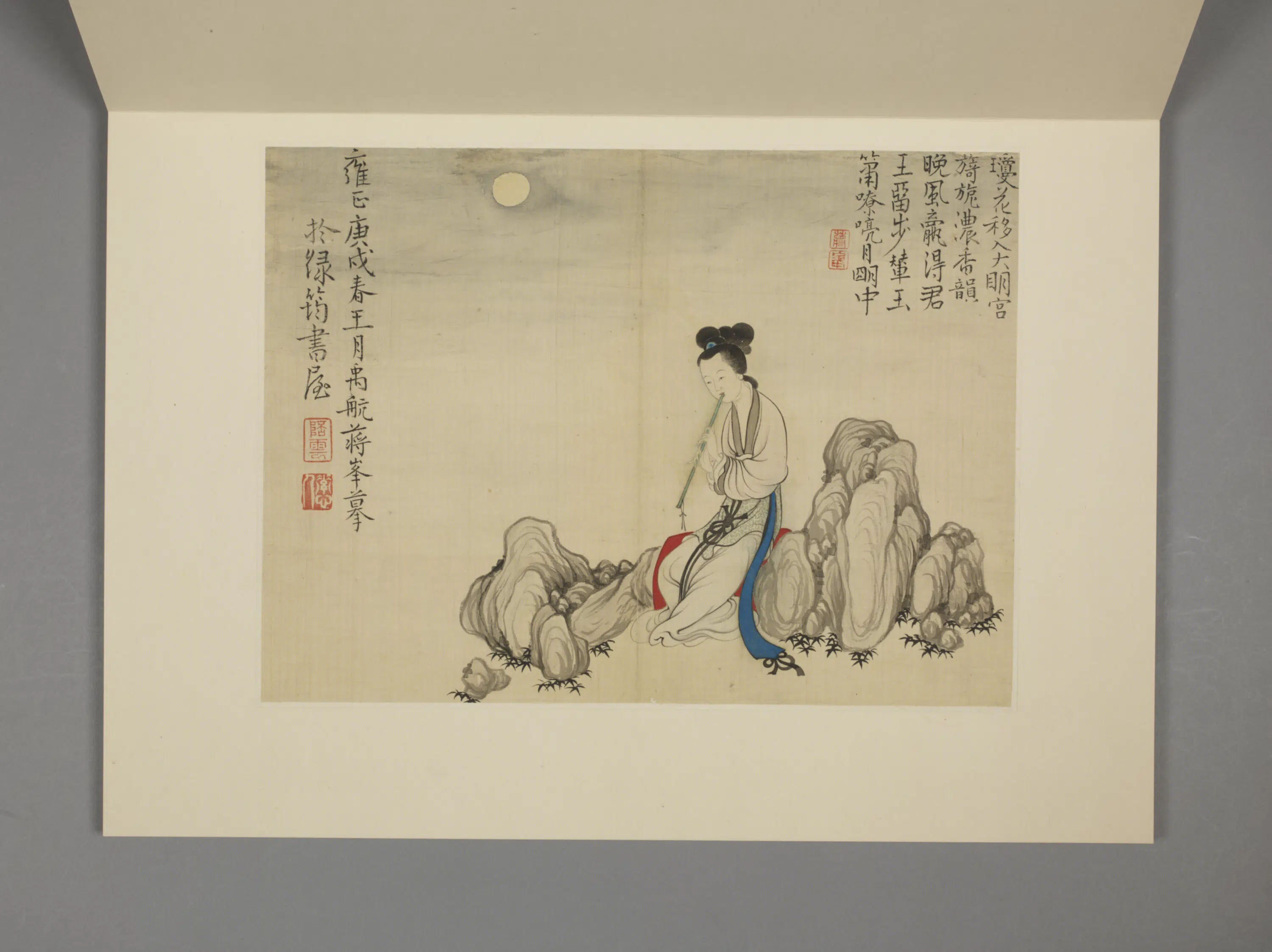 清代【蒋峰】《仕女册》 第5张 清代【蒋峰】《仕女册》 第5张