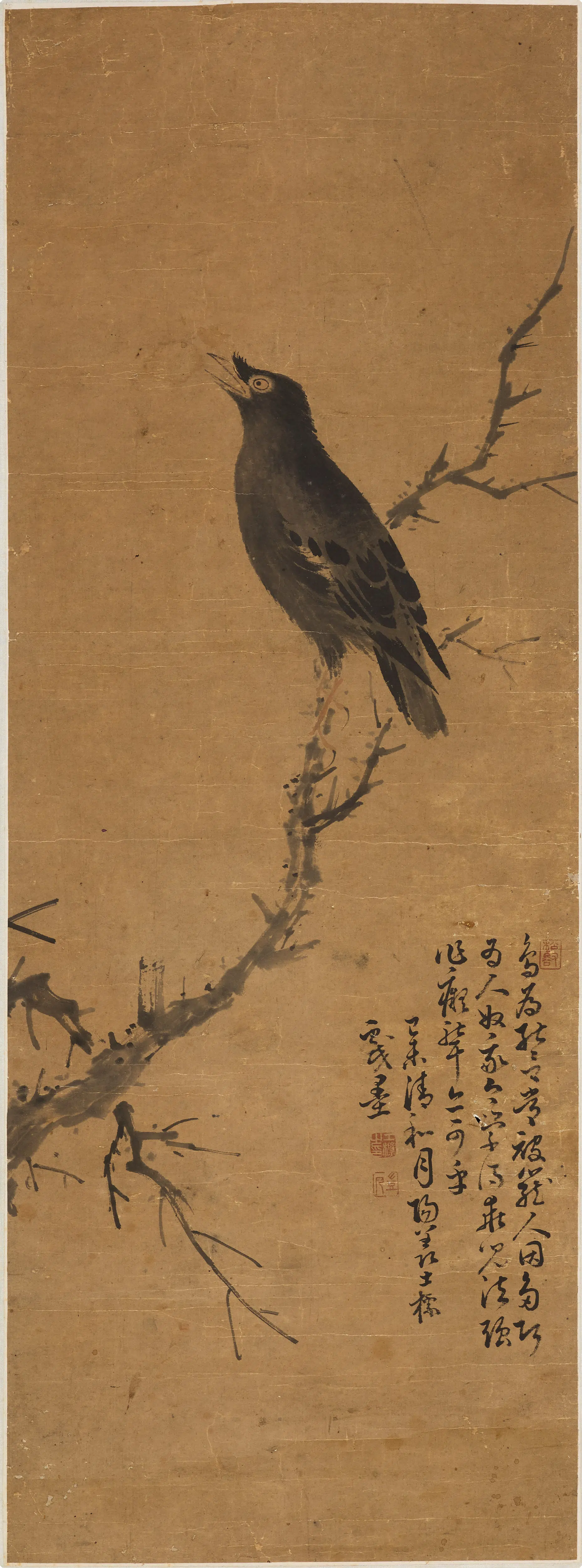 清代【查士标】《枯木鸜鹆图轴》