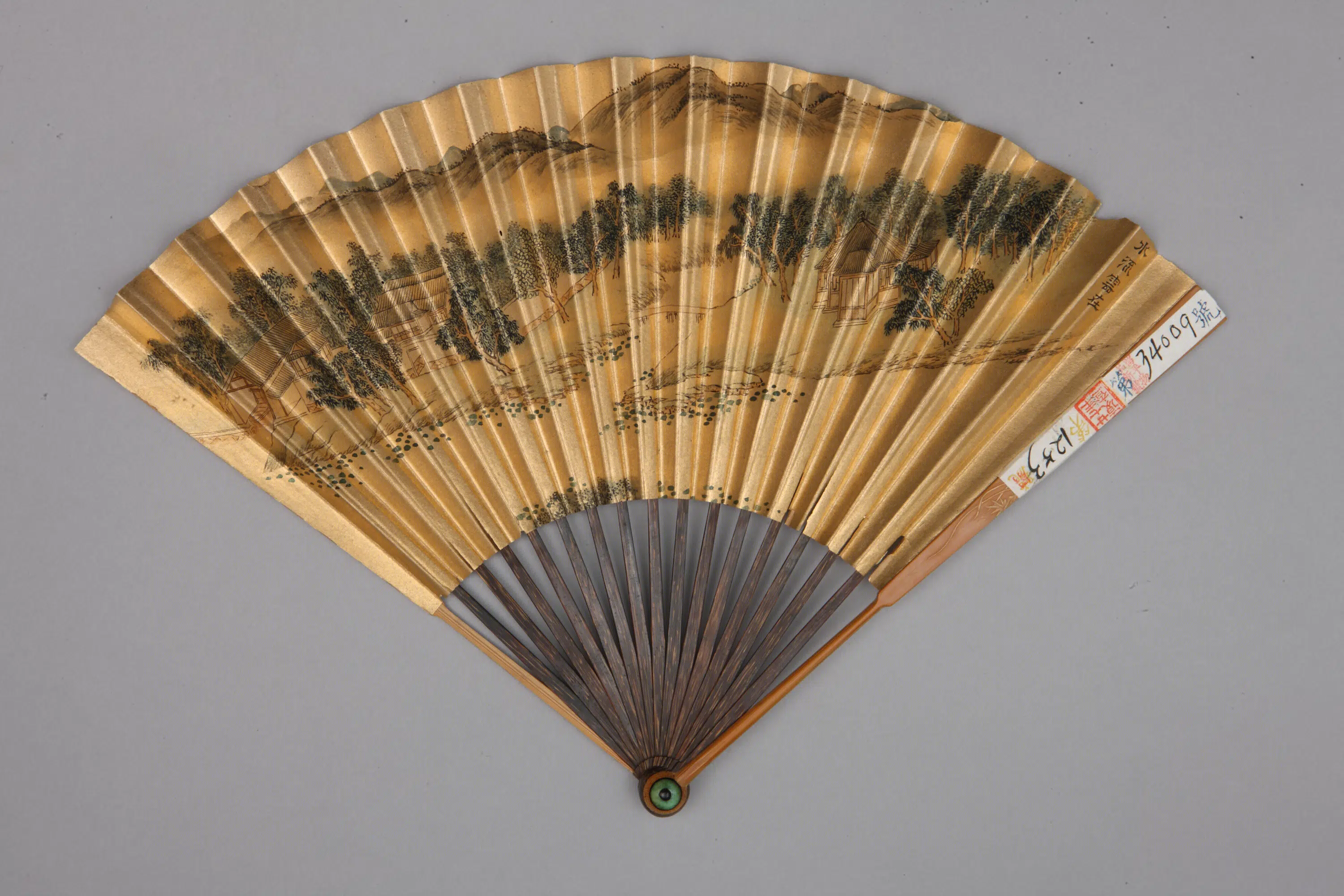 清代【励宗万】《清人画避暑山庄图书诗成扇-36套》 第34张
