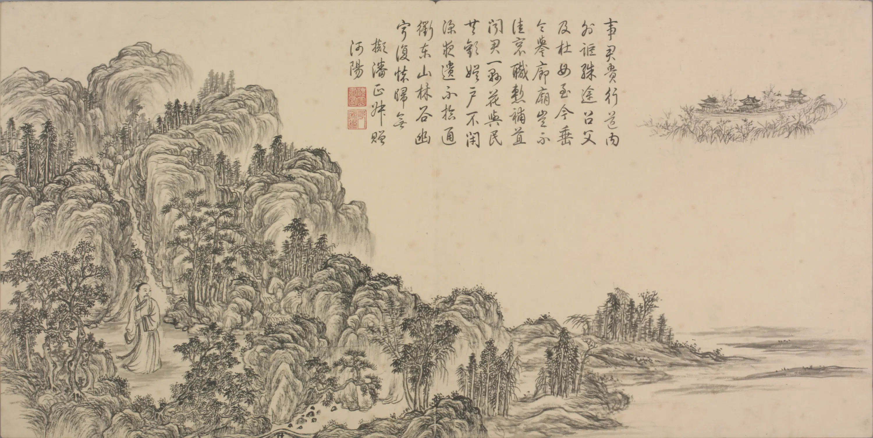 清代【爱新觉罗弘历-乾隆-清高宗】《董邦达画和江文通诗意图册(30开)》 第3张 清代【爱新觉罗弘历-乾隆-清高宗】《董邦达画和江文通诗意图册(30开)》 第3张