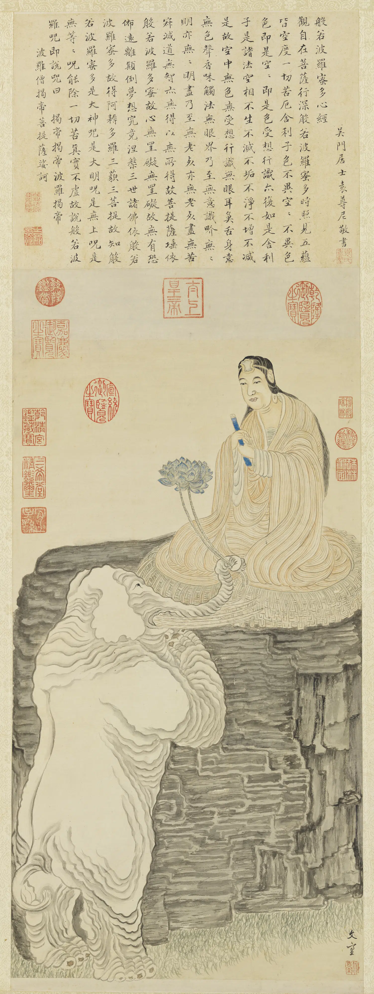 明朝【文台】《香象皈依图轴》