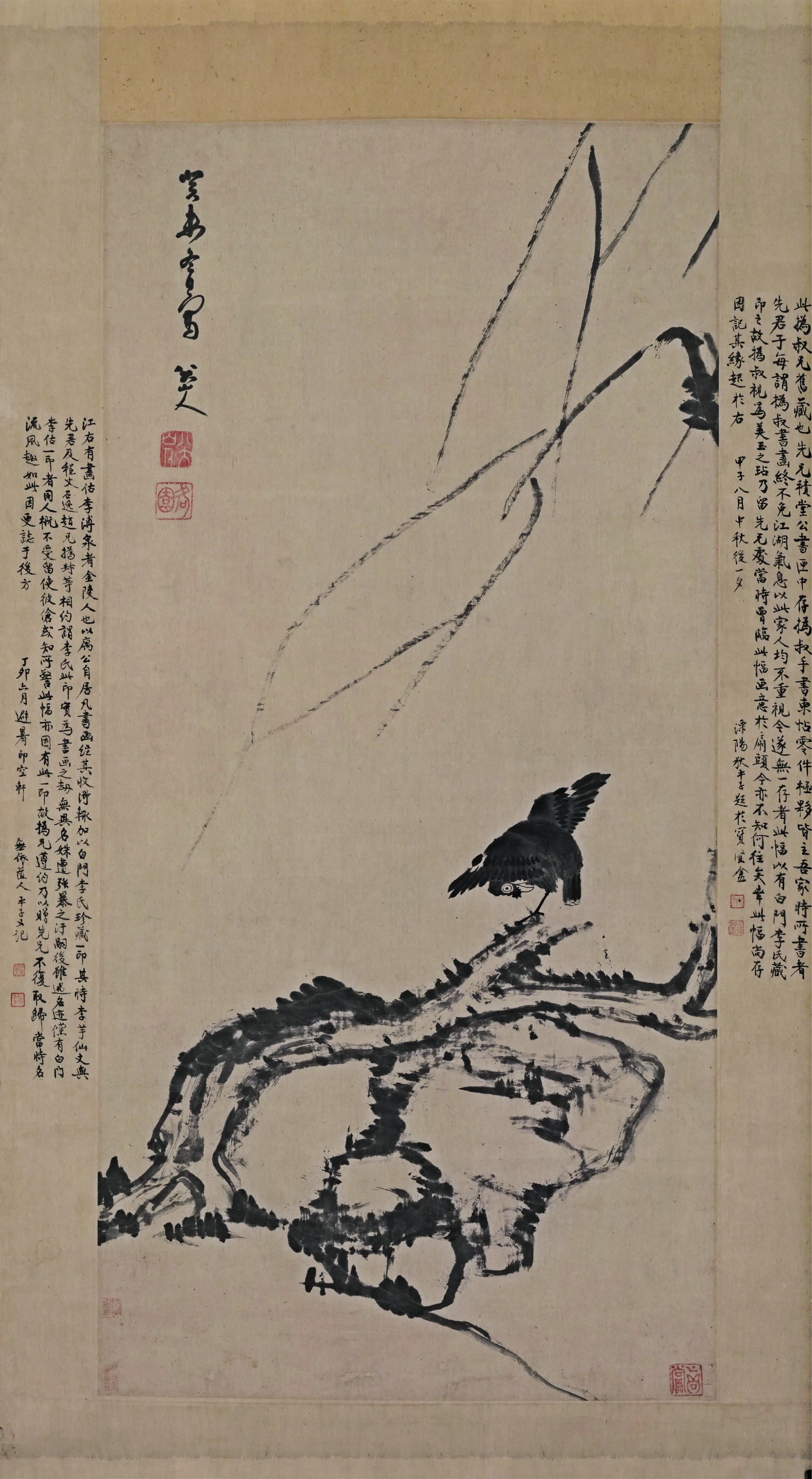 清代【朱耷】《杨柳浴禽图轴》