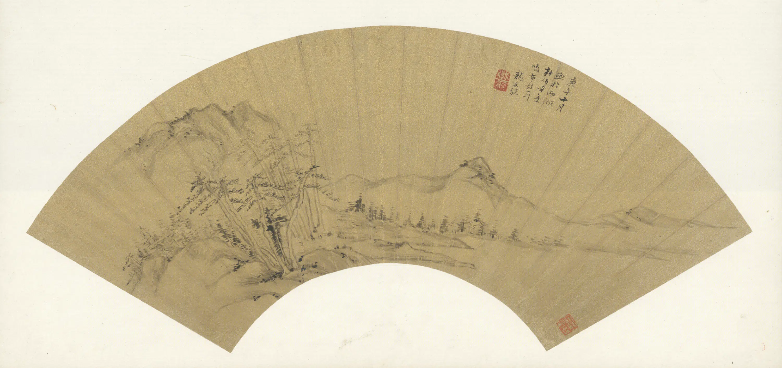 明朝【杨文骢】《山水扇页》