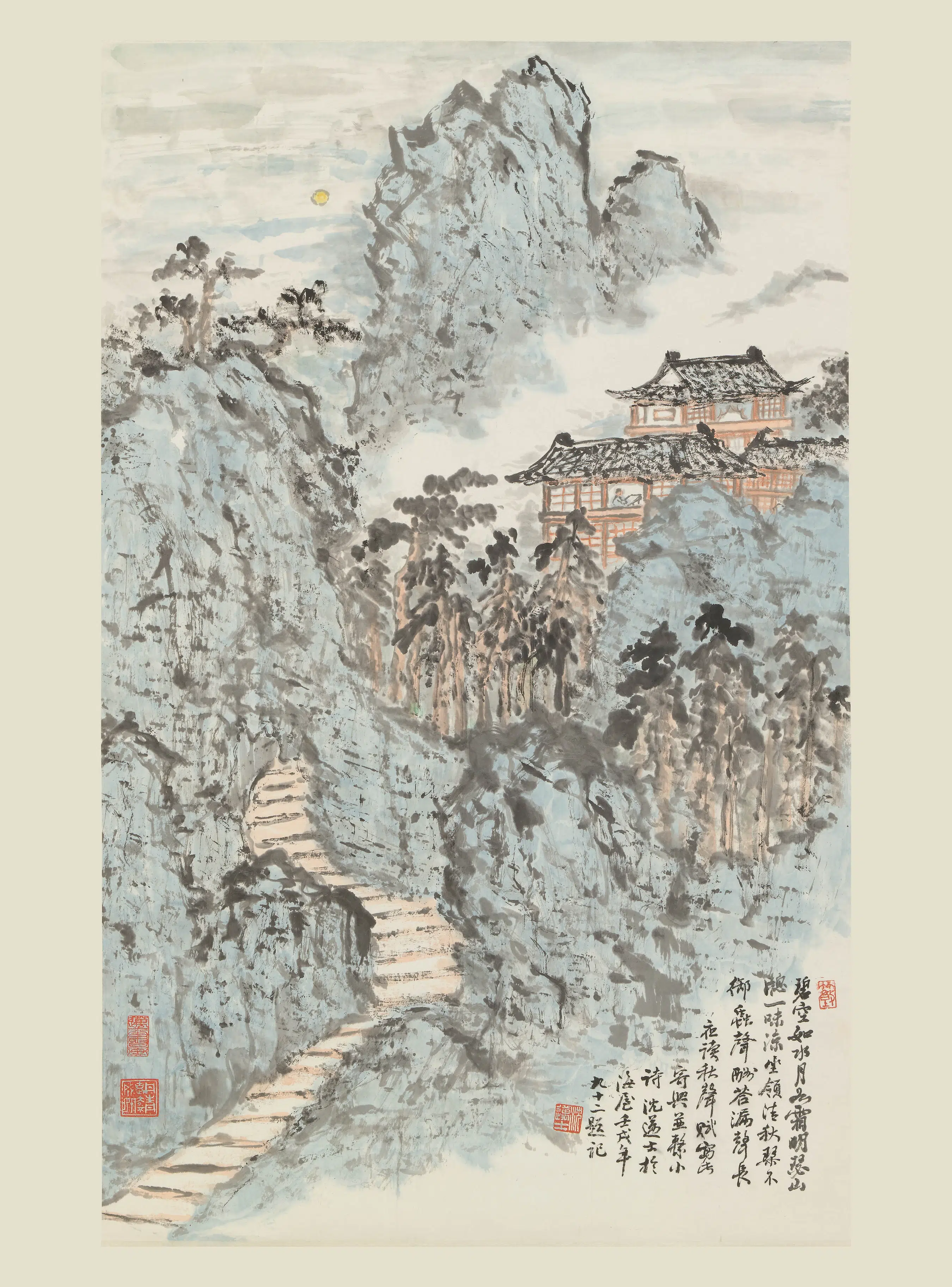 近现代【沈迈士】《夜读图轴》