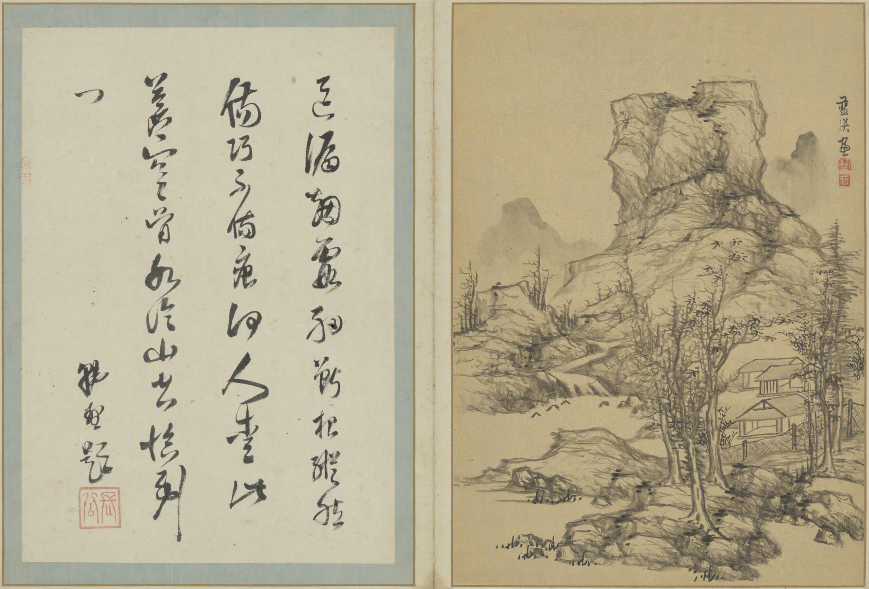 明朝【蓝瑛】《澄观图册（12开）》 第2张