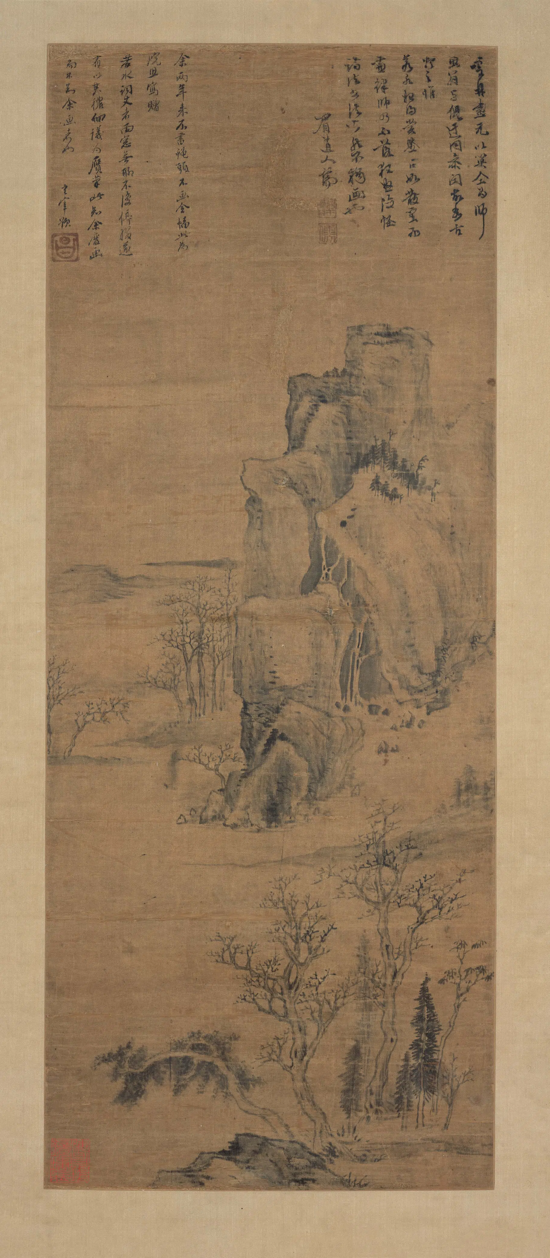 明朝【董其昌】《溪山图轴》
