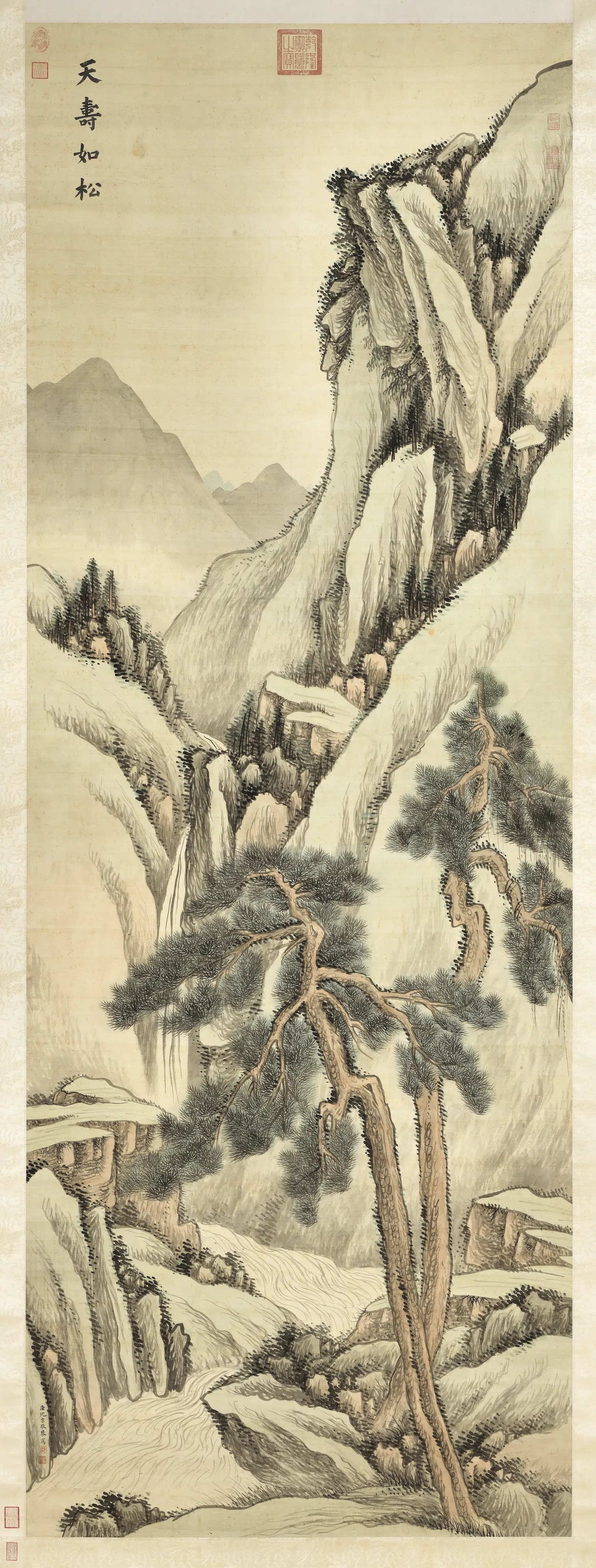 清代【沈宗敬】《双松图轴》