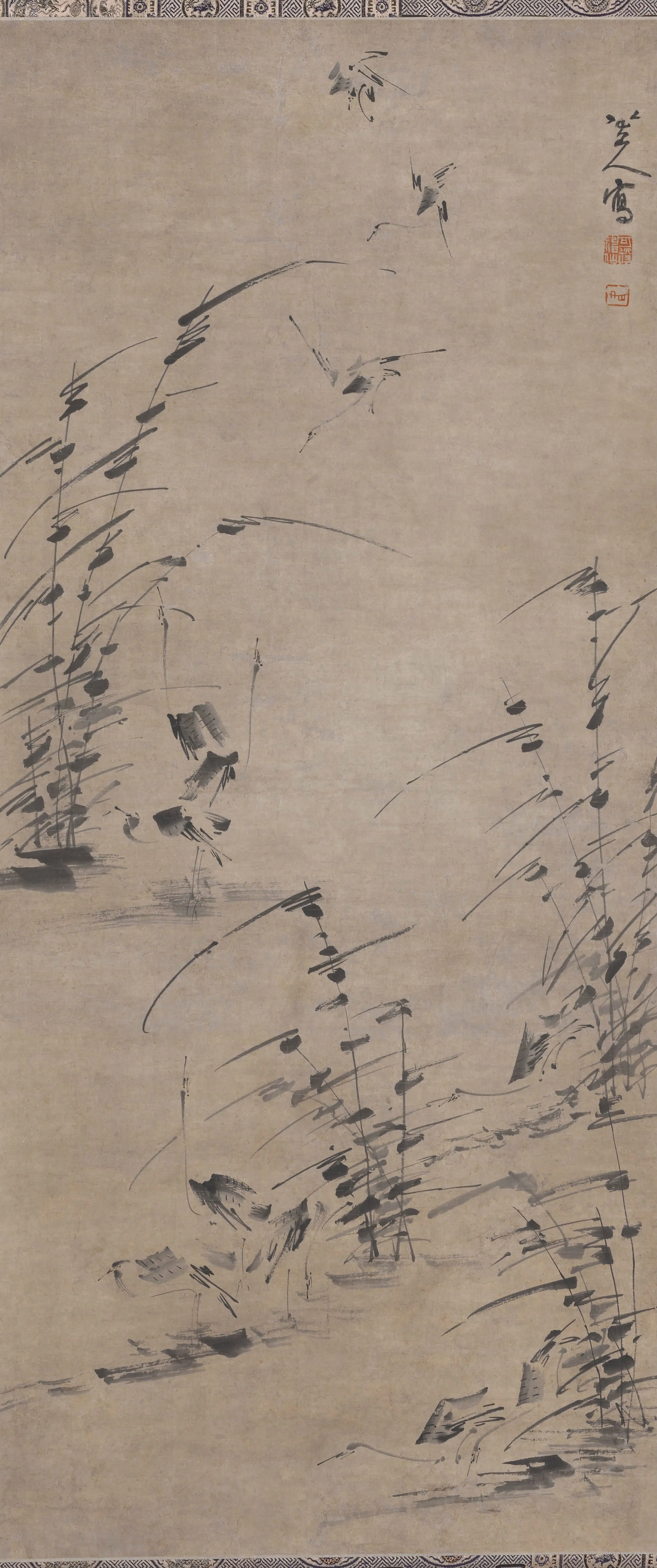 清代【朱耷】《芦雁图》