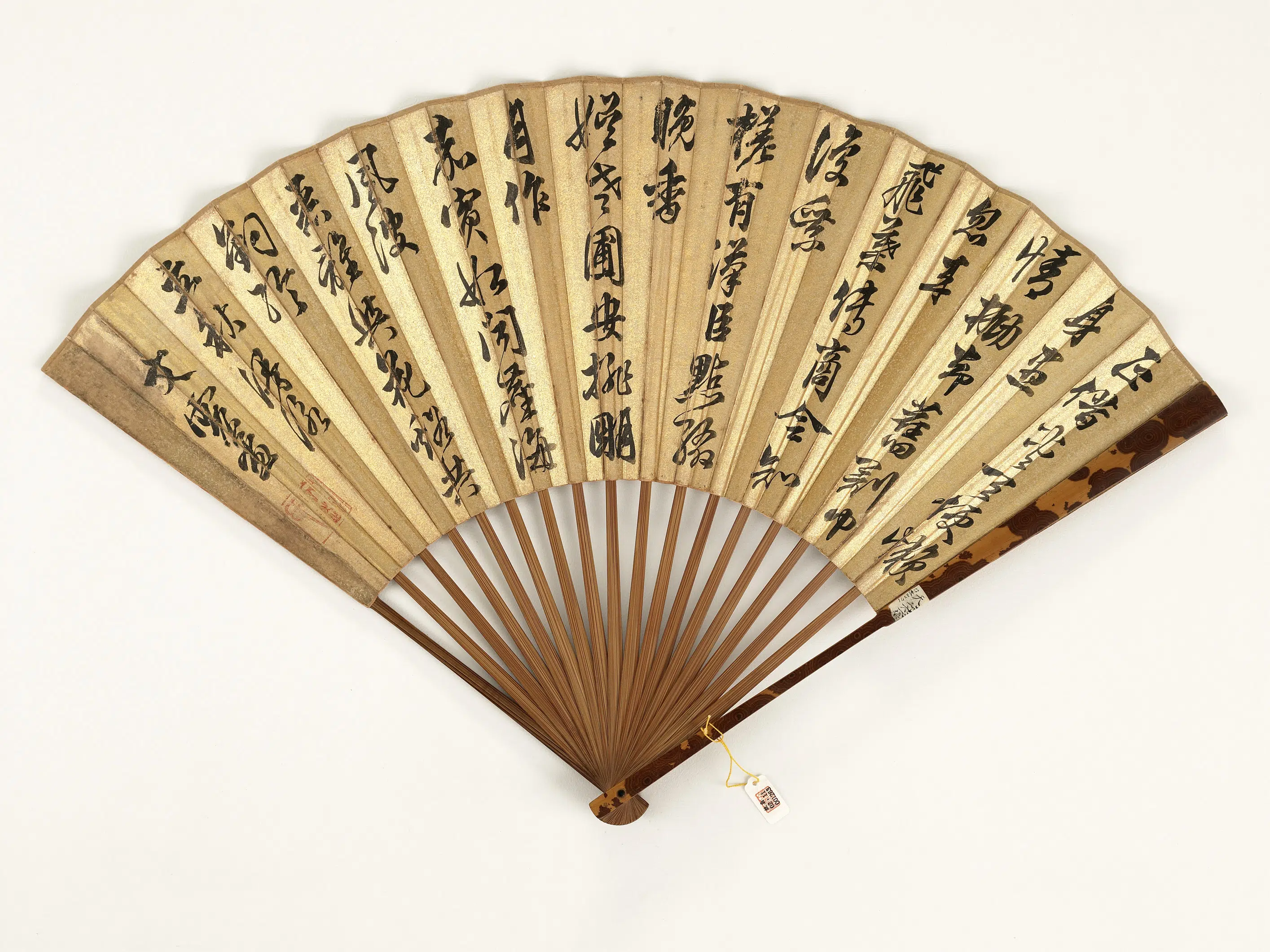 清代【爱新觉罗弘历-乾隆-清高宗】《明文震孟书立秋漫咏乾隆御笔梅花-成扇》 第2张