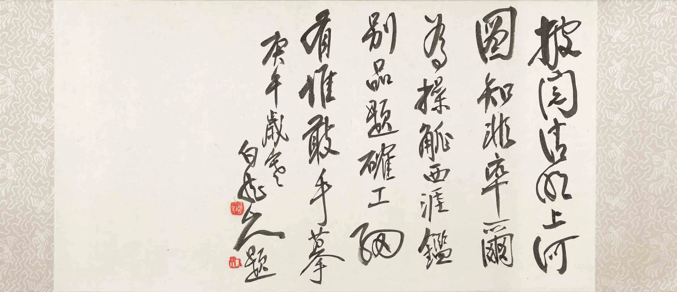 清代【佚名】《仿张择端清明上河图卷》